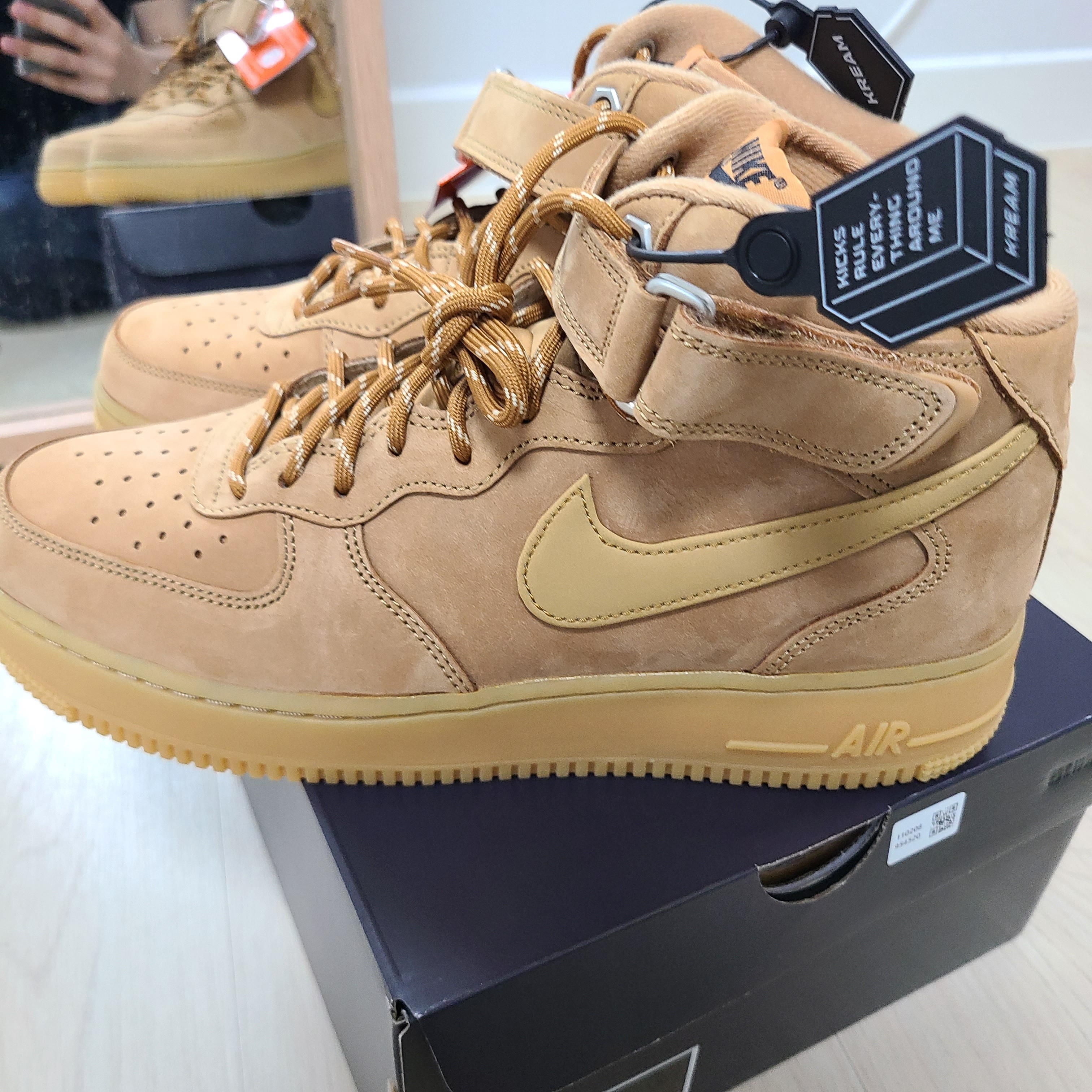Nike Air Force 1 Mid '07 WB Flax 착용 스타일 - 1