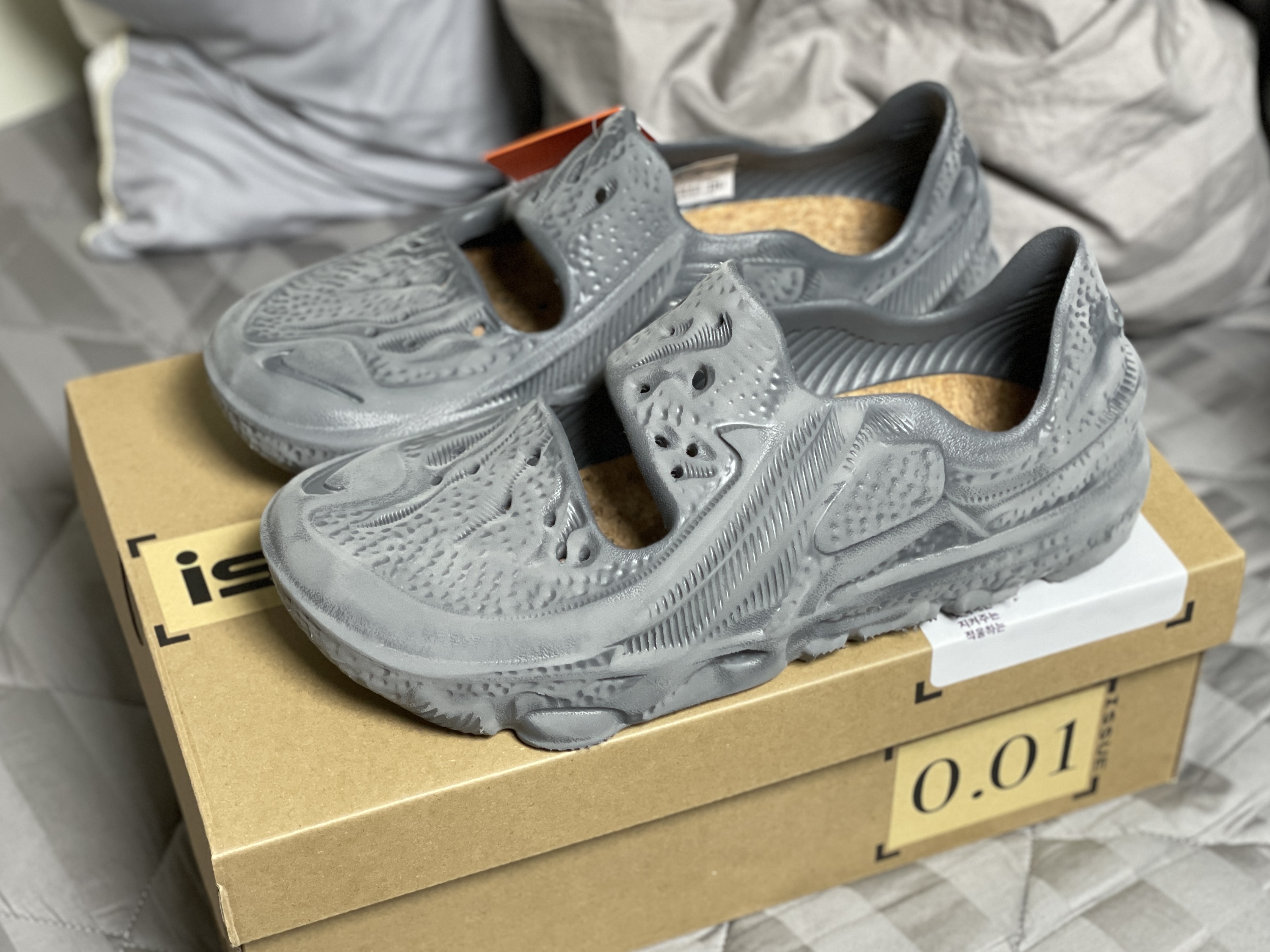Nike ISPA Universal Smoke Grey 착용 스타일