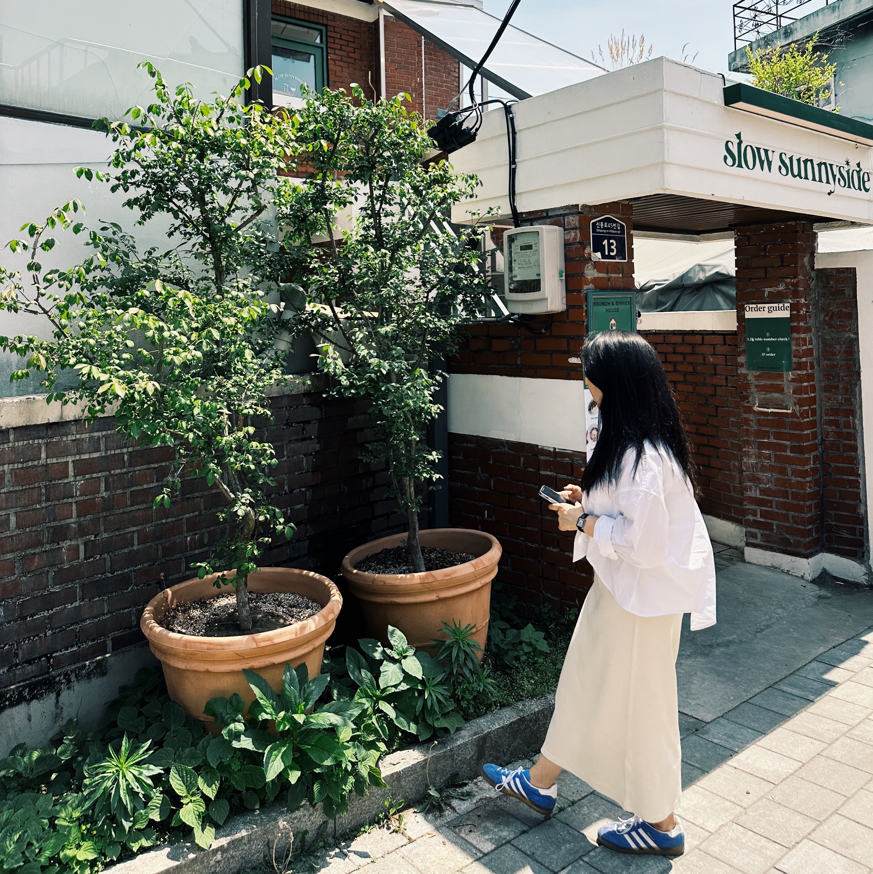 ashley님의 스타일 - 1