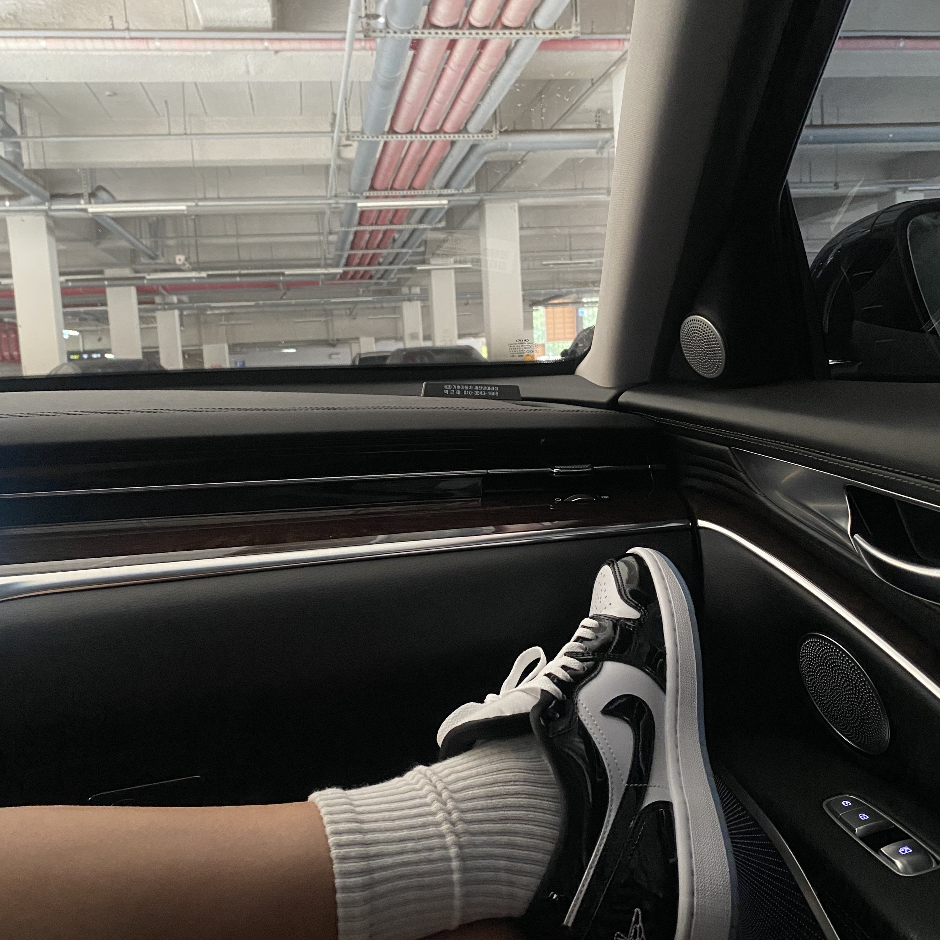 Jordan 1 Low SE Concord 착용 스타일 - 1