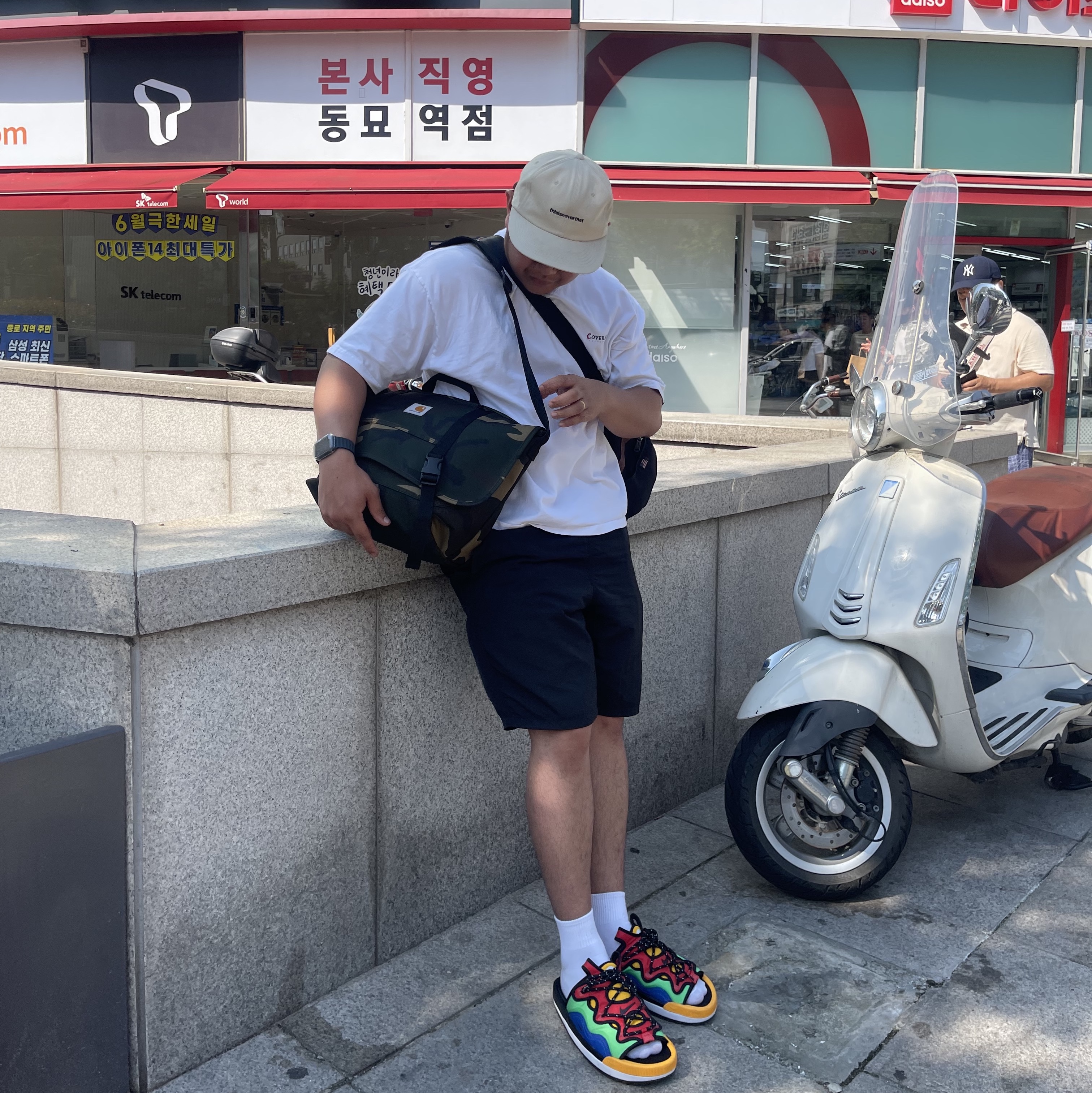 Nike x UNO Offline 2.0 PRM QS Multi-Color 착용 스타일