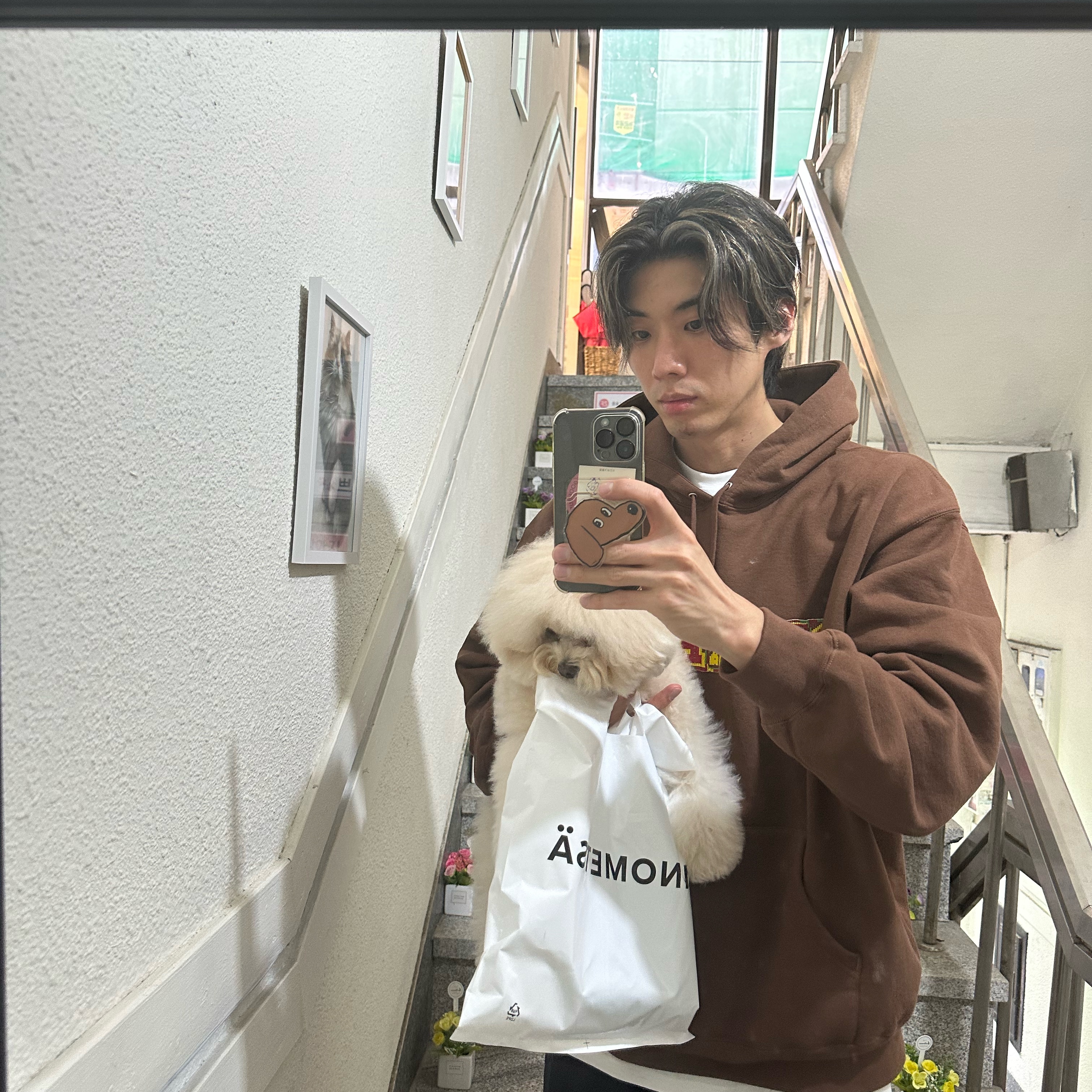 Supreme Beaded Hooded Sweatshirt Brown - 23SS 착용 스타일