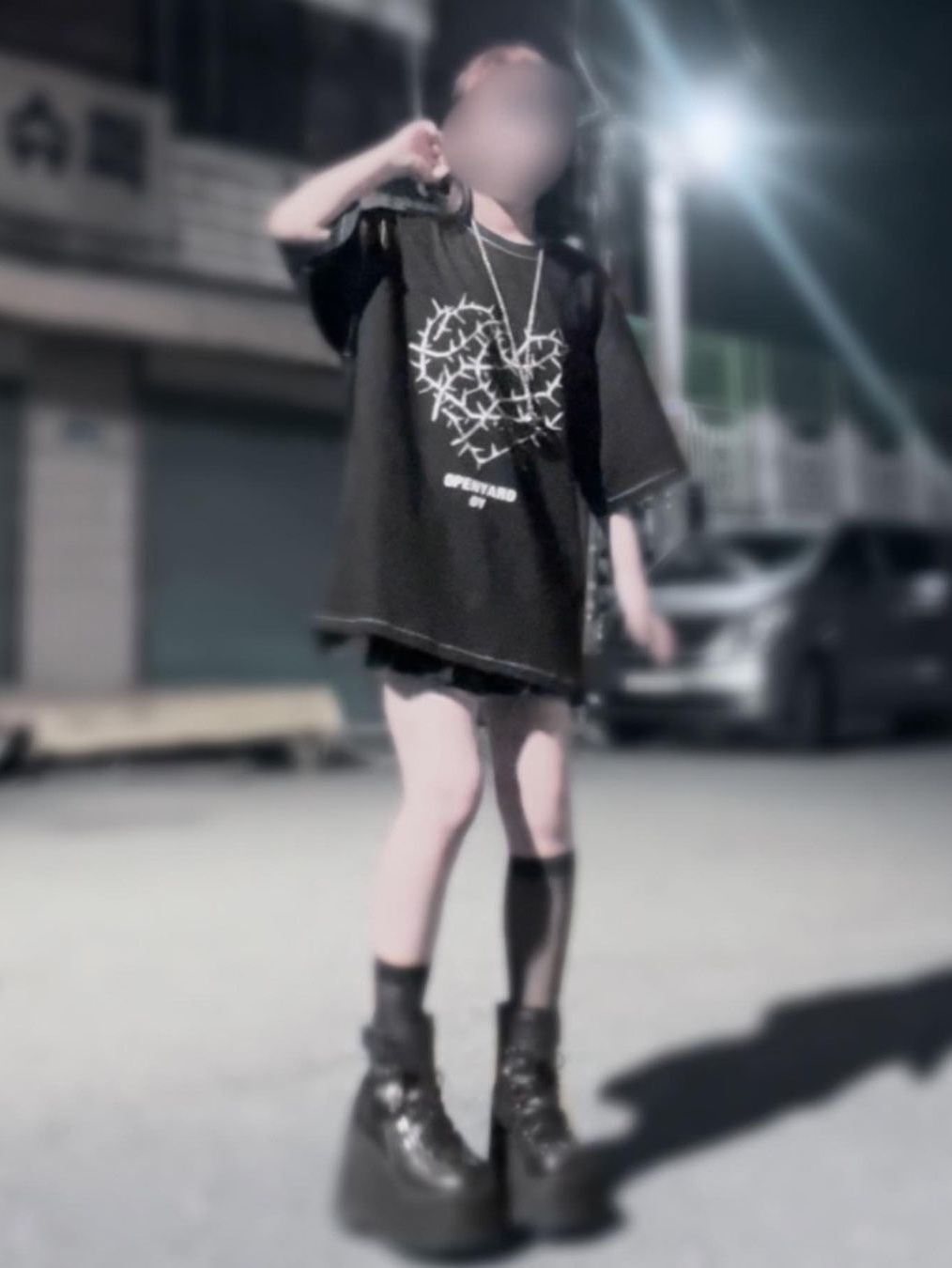 $님의 스타일