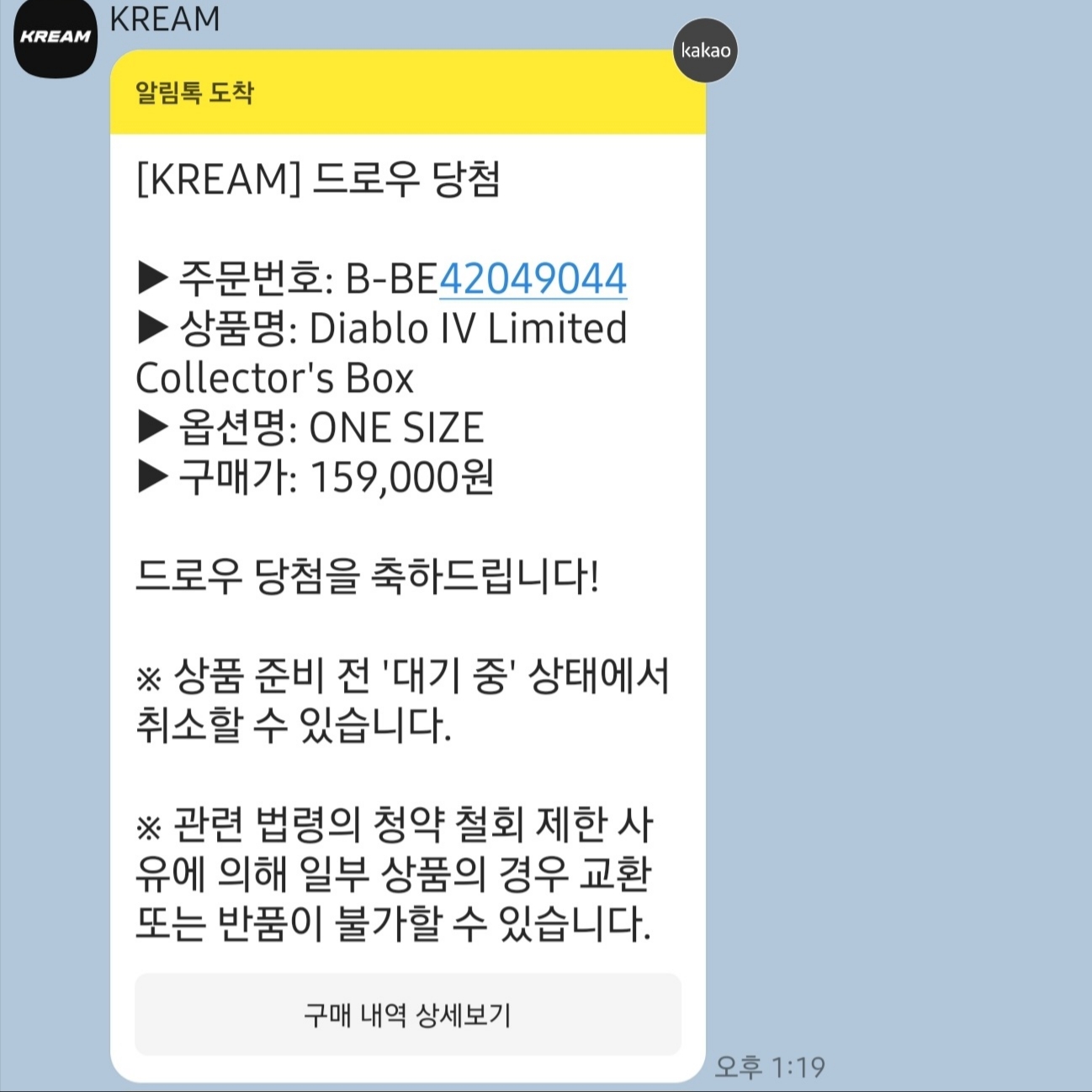 인스타 duyong20님의 스타일