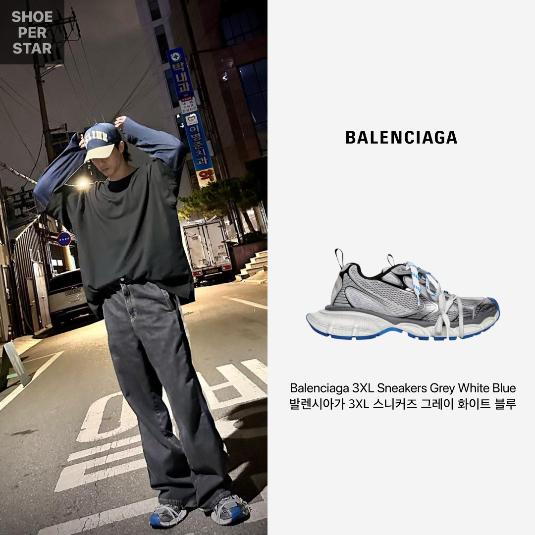 Balenciaga 3XL Sneakers Grey White Blue 착용 스타일 - 1