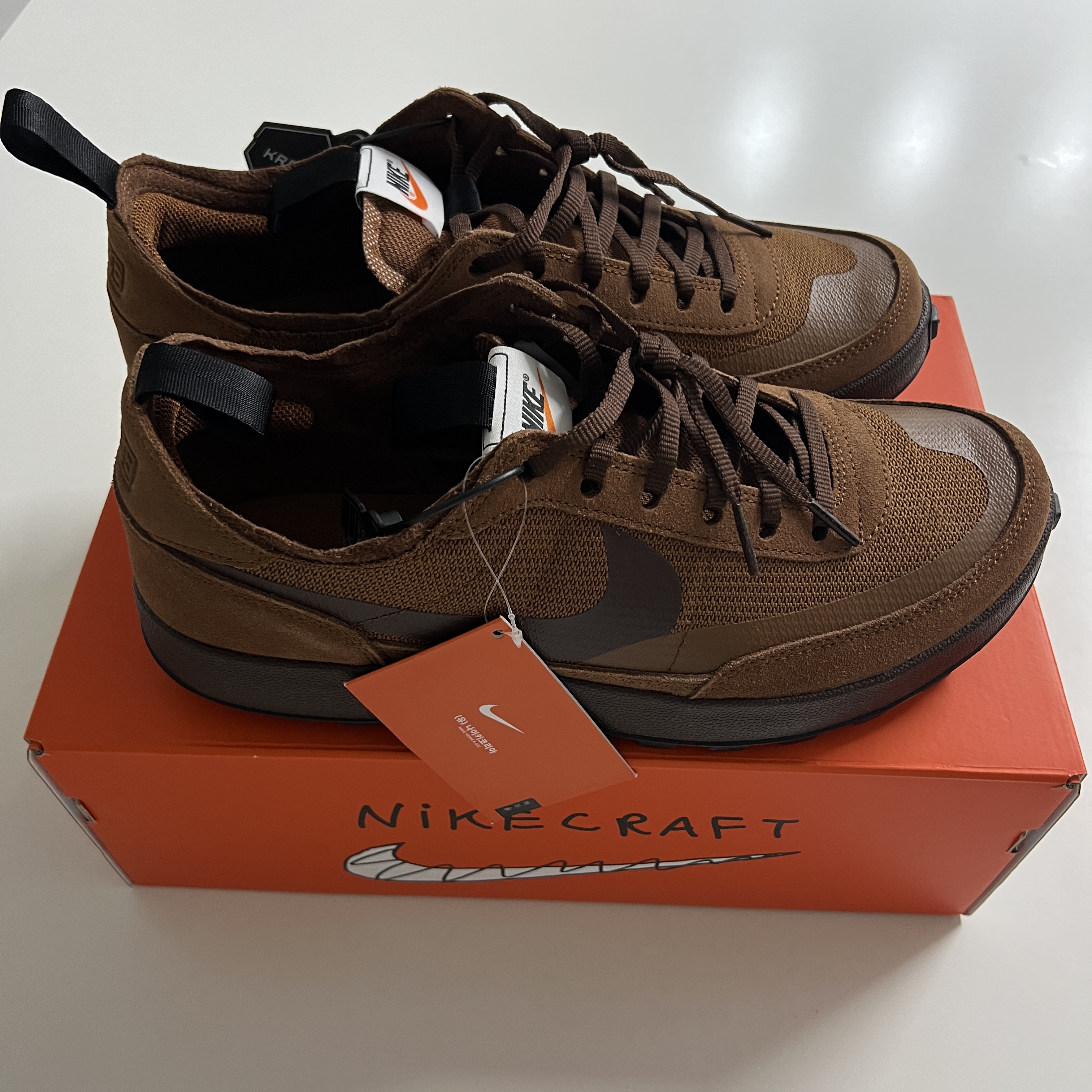 Nike x Tom Sachs General Purpose Shoe Brown 착용 스타일 - 1
