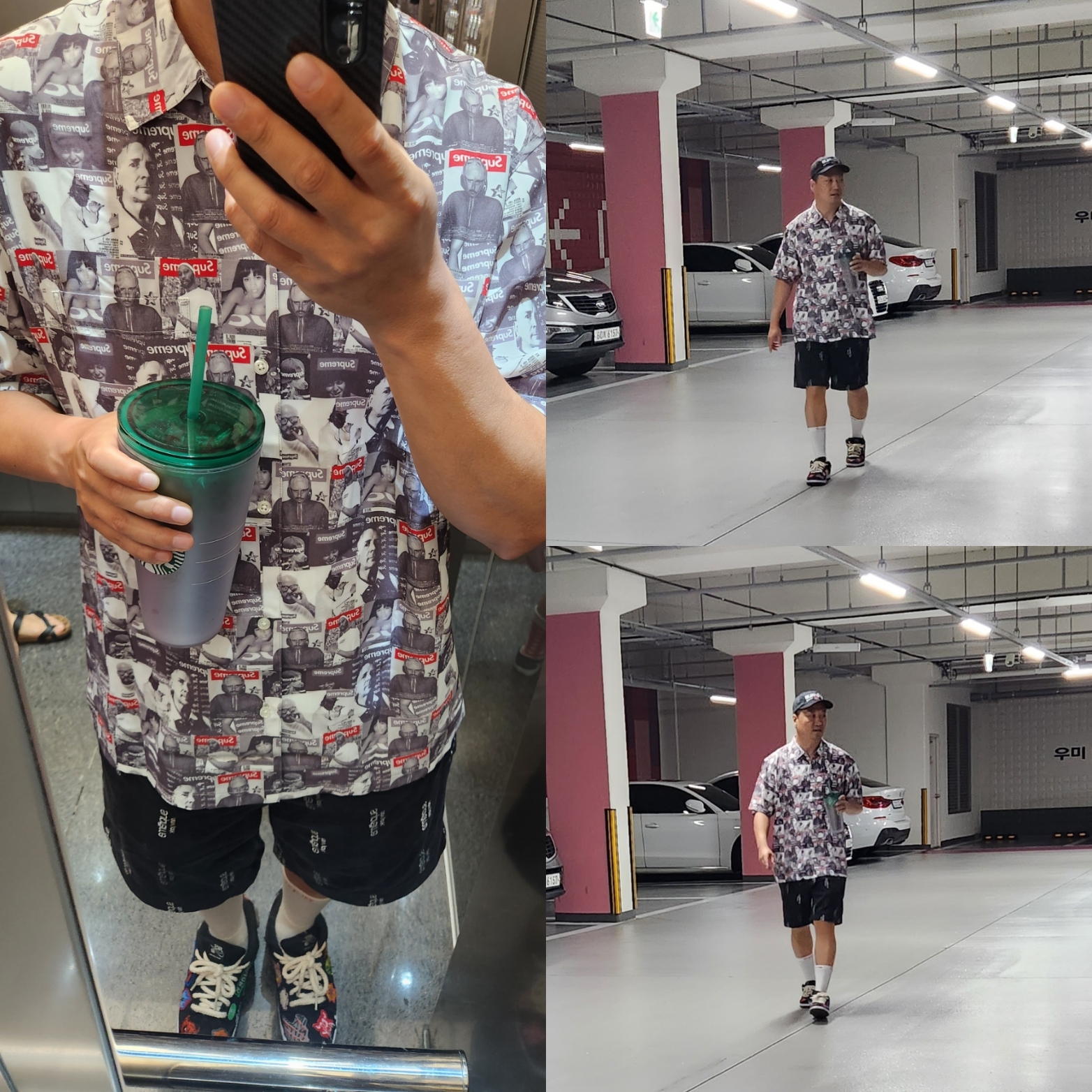 Supreme Magazine S/S Shirt Grey - 23SS, Supreme Classic Logo Chino Shorts Black - 23SS 착용 스타일