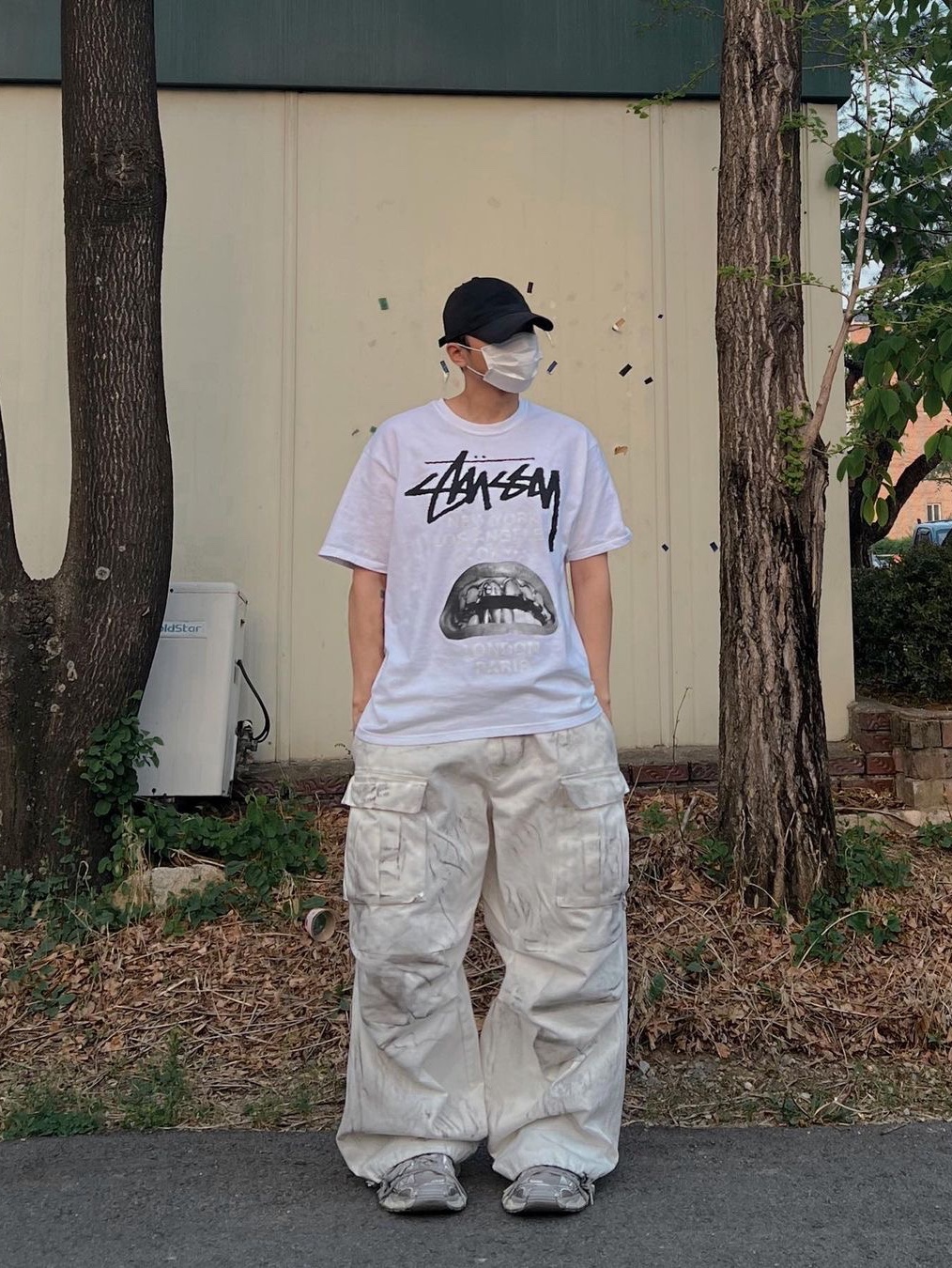 $님의 스타일