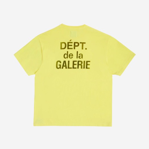 갤러리 디파트먼트 프렌치 티셔츠 플로 옐로우
