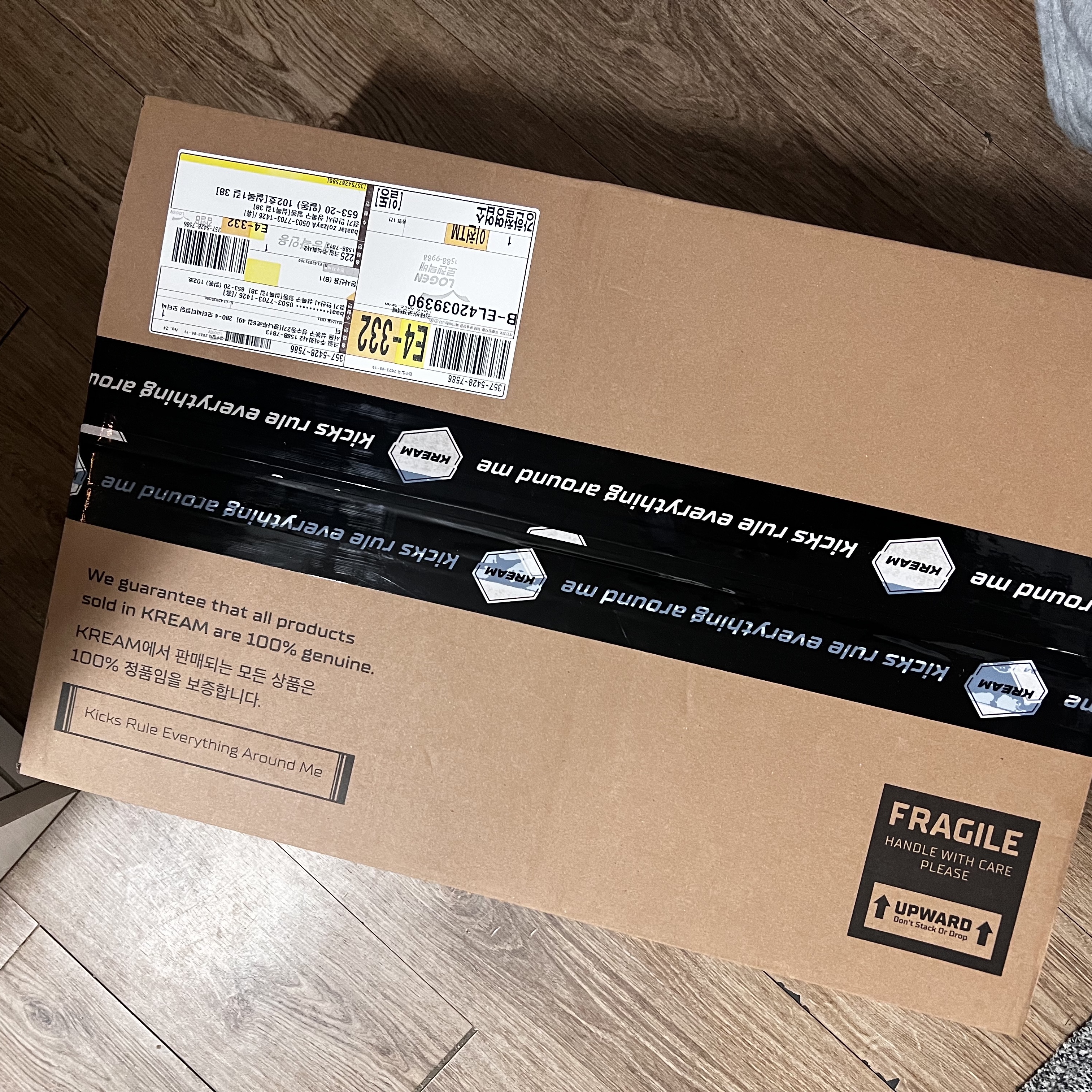 Dyson Airwrap Multi Styler Complete Long Vinca Blue Rose (Korean Ver.) 착용 스타일