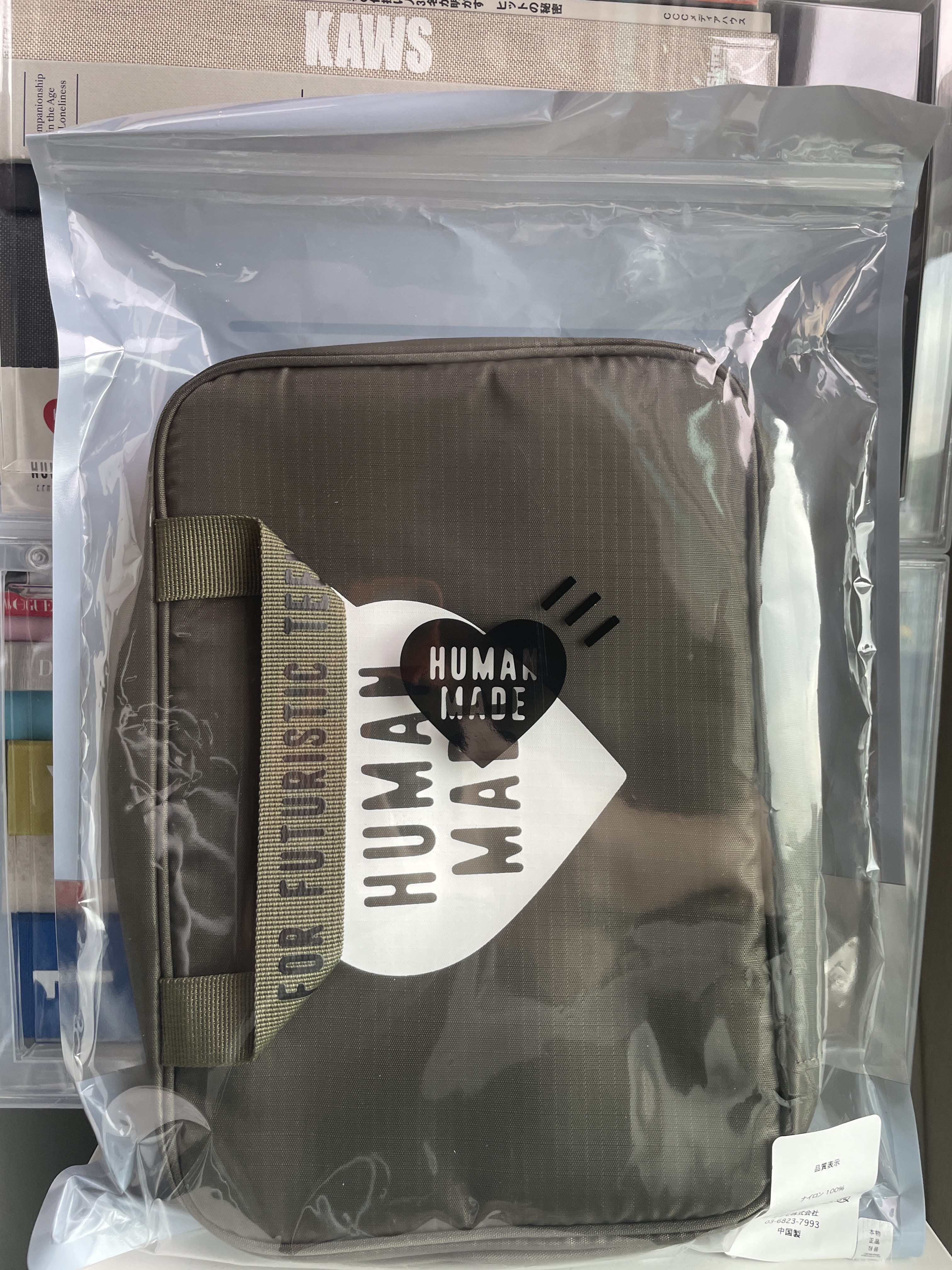 Human Made Organizer Pouch Olive Drab 착용 스타일 - 5