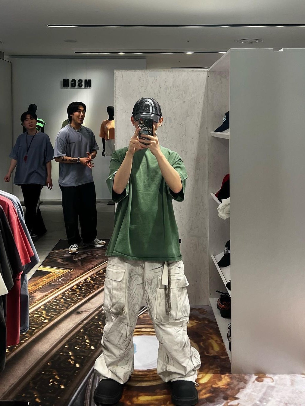 $님의 스타일