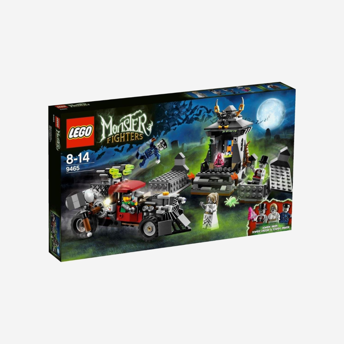 레고 몬스터파이터 좀비의 비밀창고(Lego Monster Fighters The Zombies) - 2