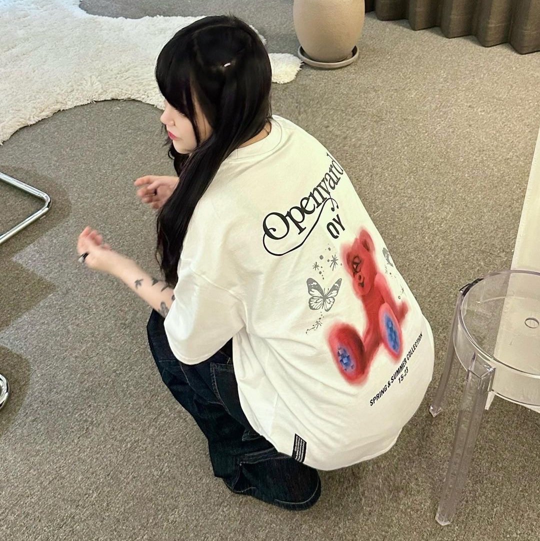 $님의 스타일