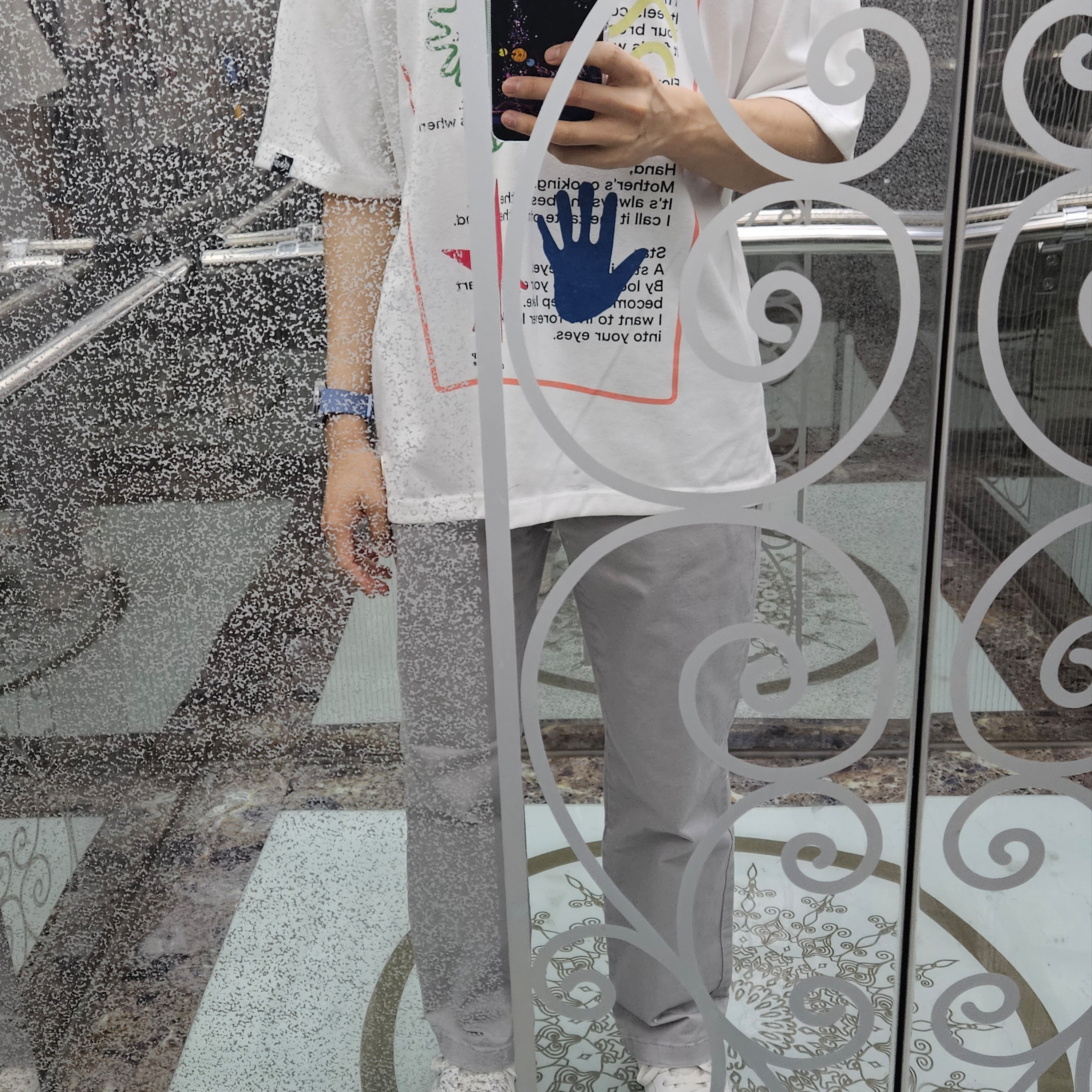 KREAM 스타일