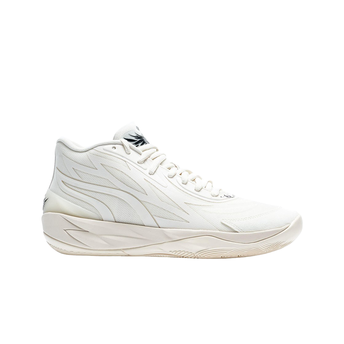 푸마 MB.02 라멜로 볼 프로스티드 아이보리(Puma MB.02 Lamelo Ball Frosted Ivory)