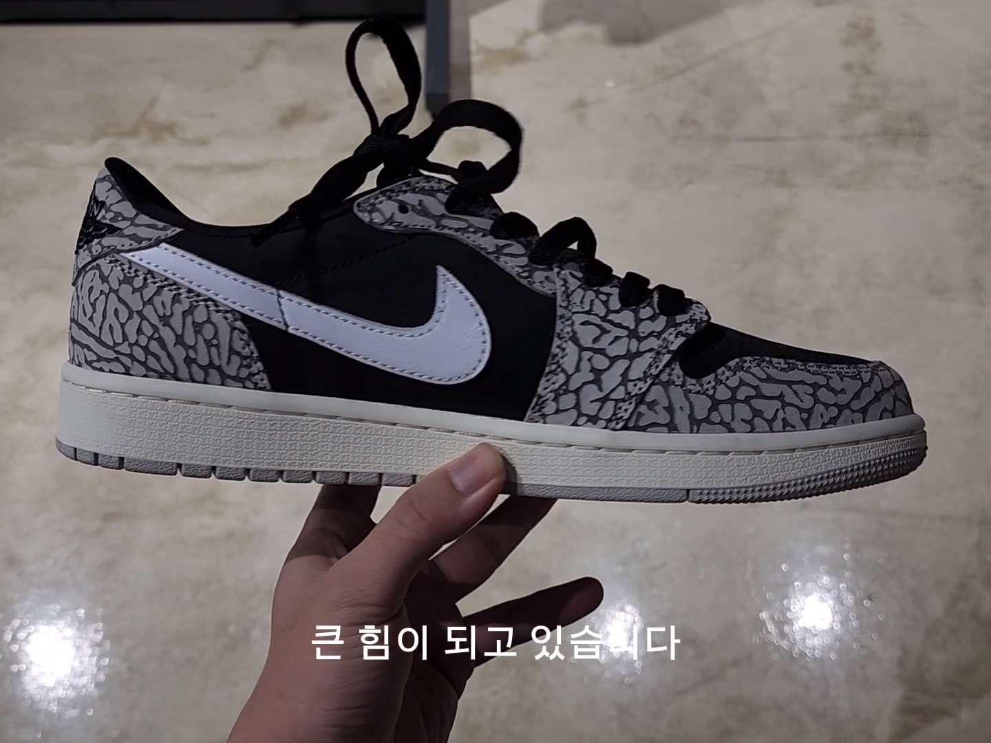Jordan 1 Retro Low OG Black Cement 착용 스타일