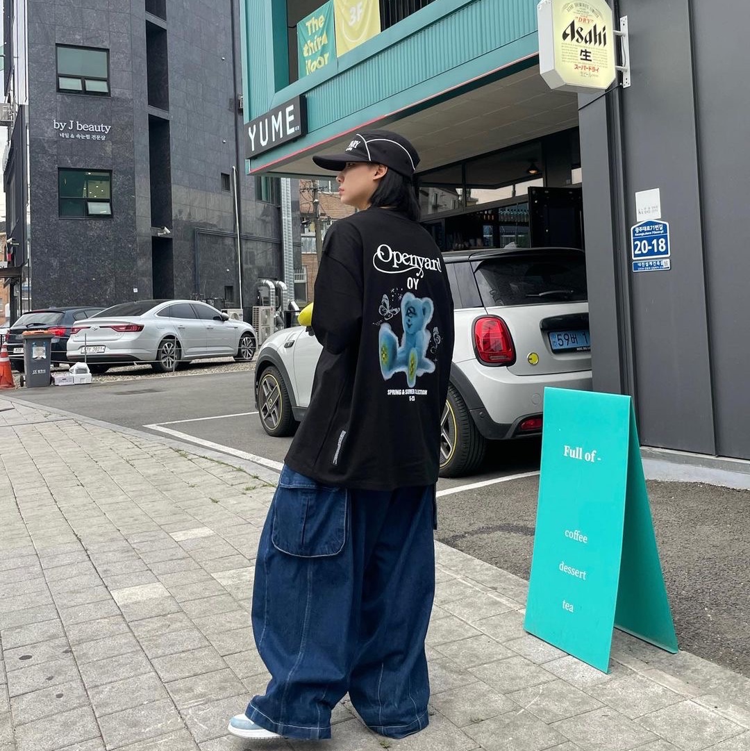 $님의 스타일