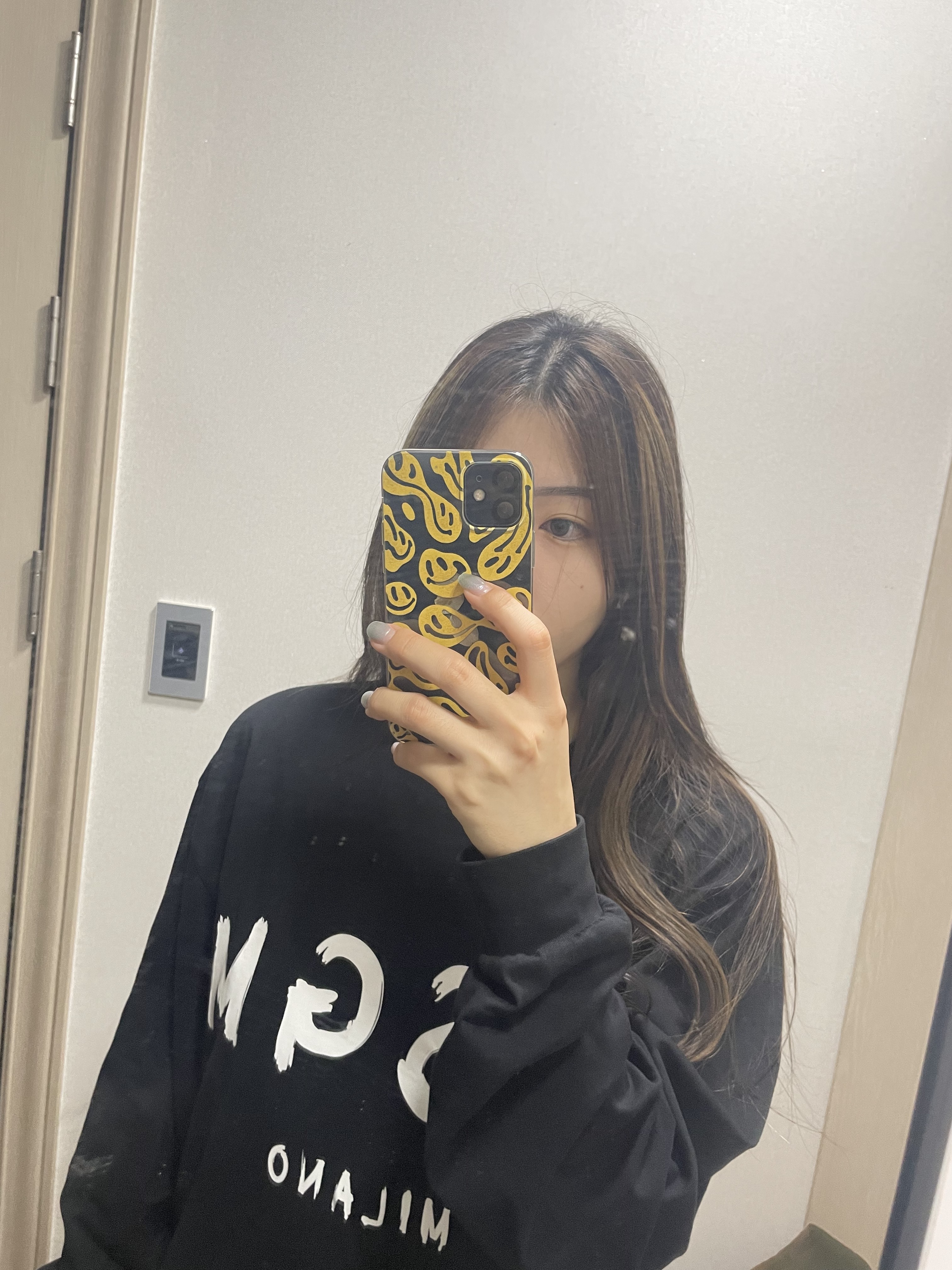 KREAM 스타일 - 1