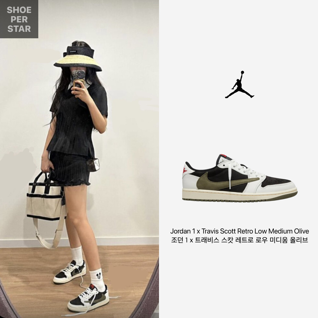 (W) Jordan 1 x Travis Scott Retro Low OG SP Medium Olive 착용 스타일 - 1