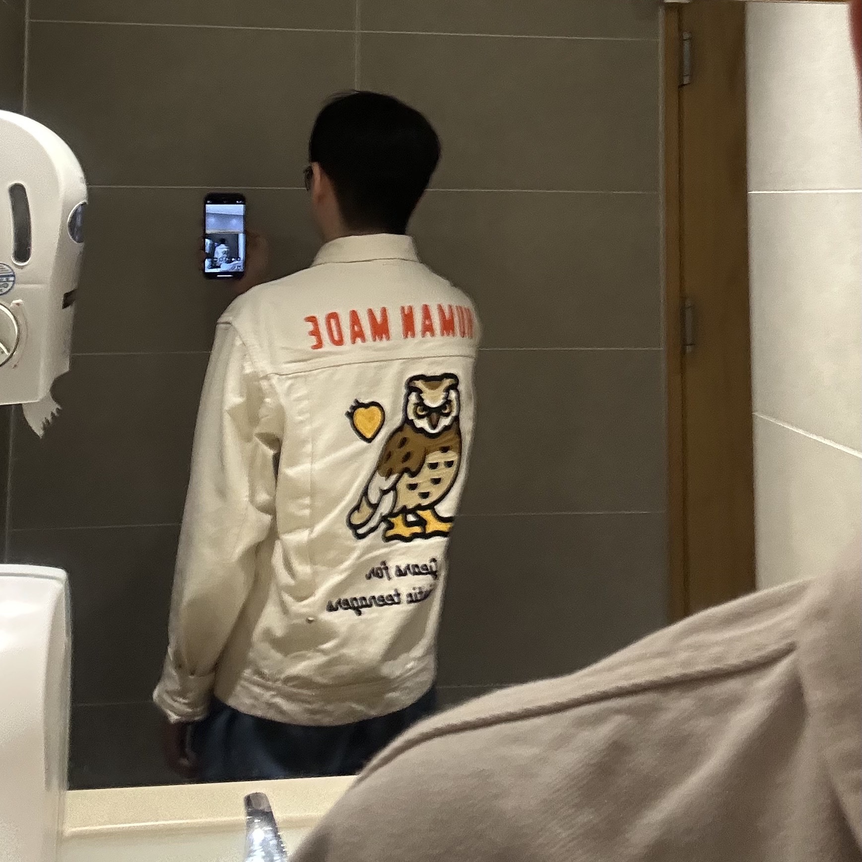 Human Made Natural Denim Work Jacket White 착용 스타일