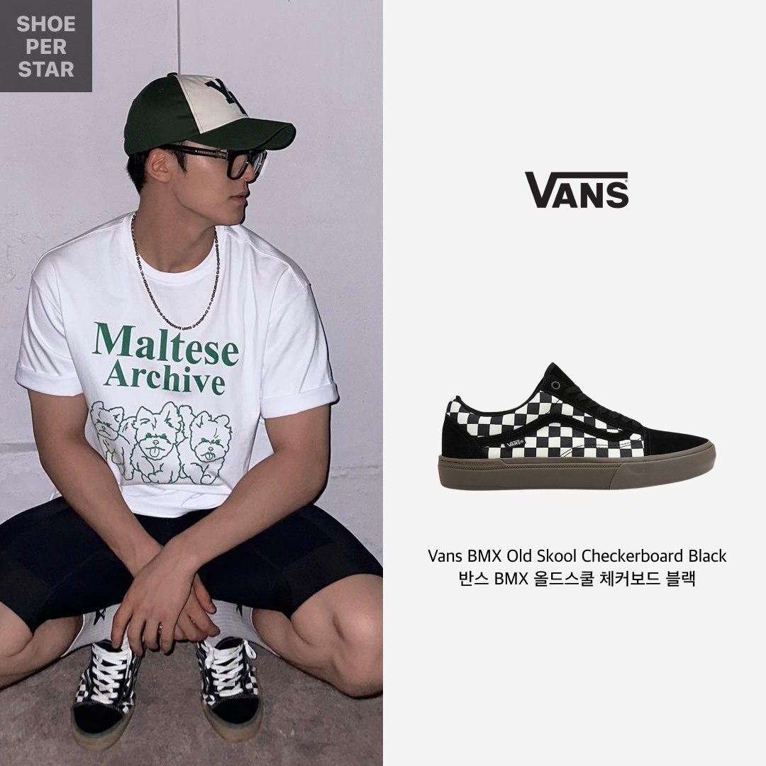 Vans BMX Old Skool Checkerboard Black 착용 스타일 - 1