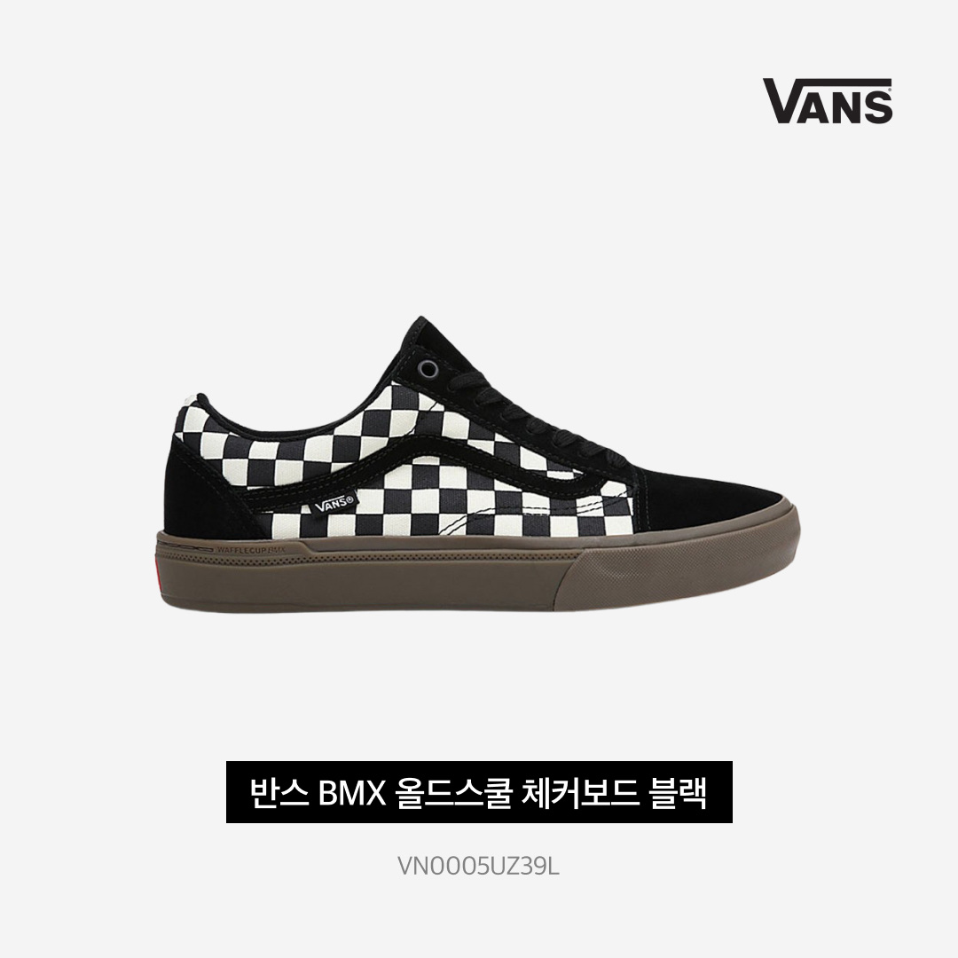Vans BMX Old Skool Checkerboard Black 착용 스타일 - 3