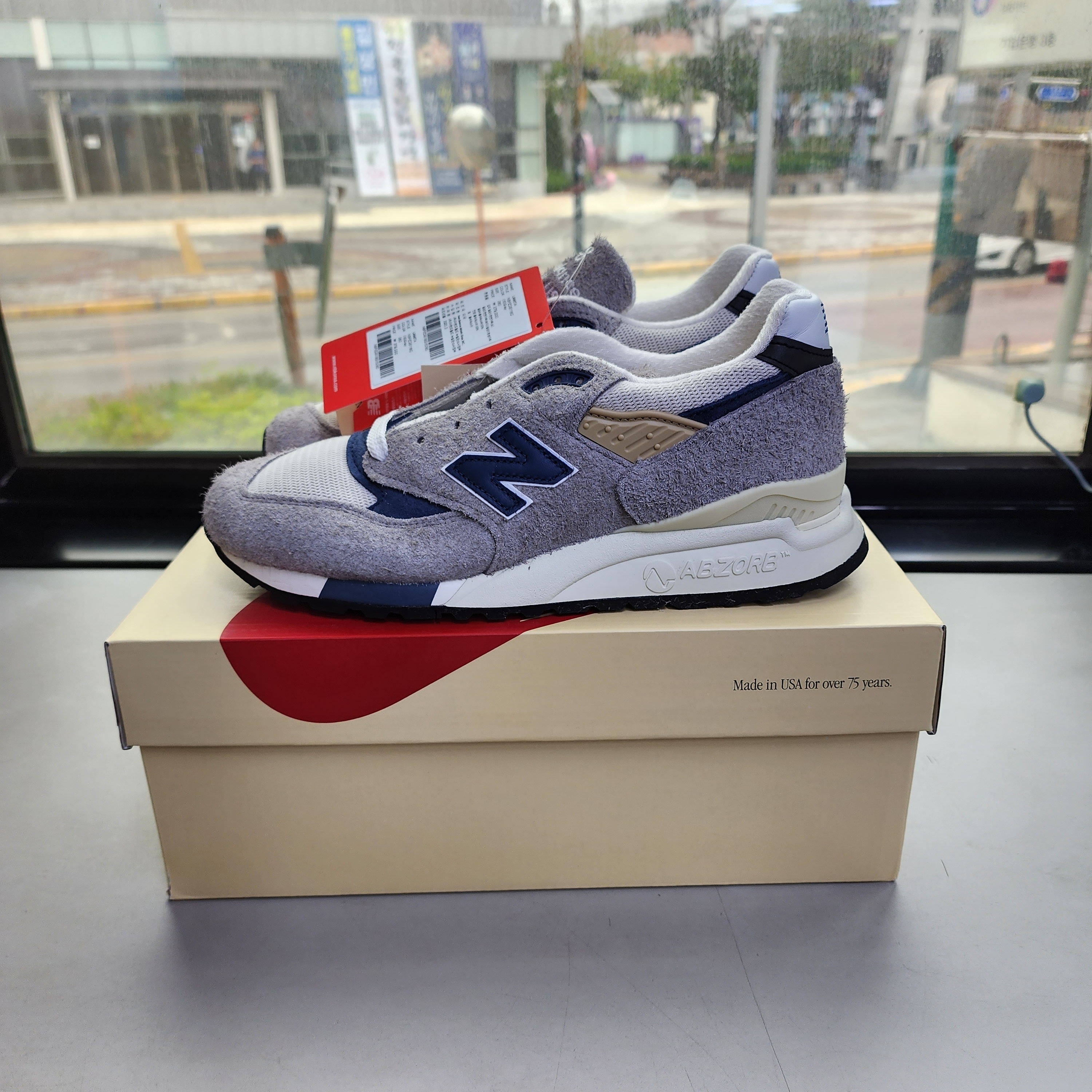 New Balance 998 Made in USA Marblehead Vintage Indigo 착용 스타일 - 2