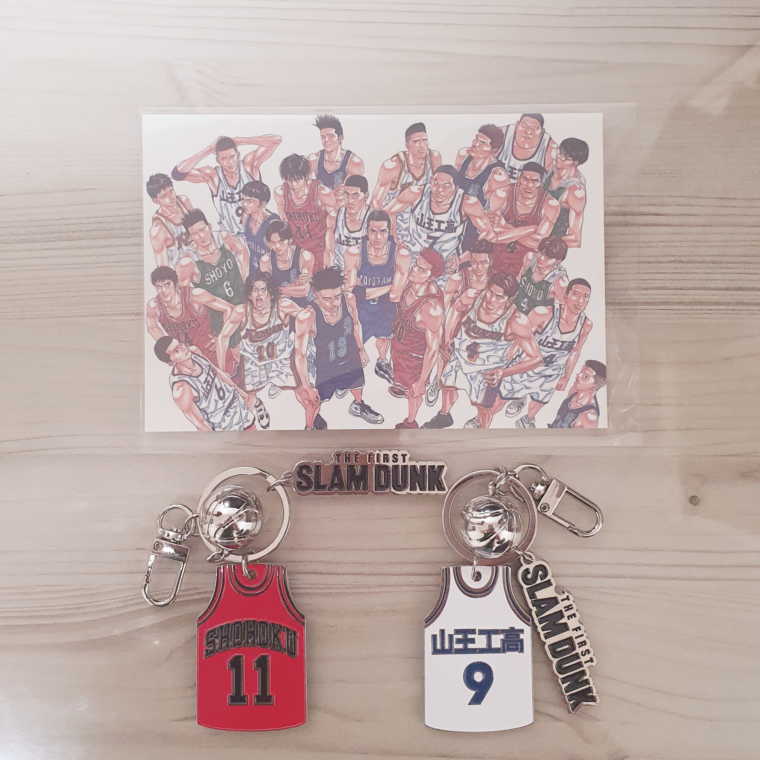 The First Slam Dunk Keychain Seo Taewoong 착용 스타일