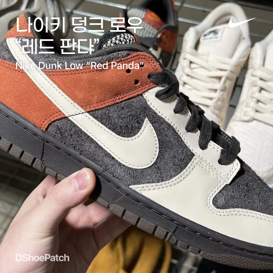 Nike Dunk Low PRM Head to Head, Nike Dunk Low Retro Grey Fog 착용 스타일 - 1