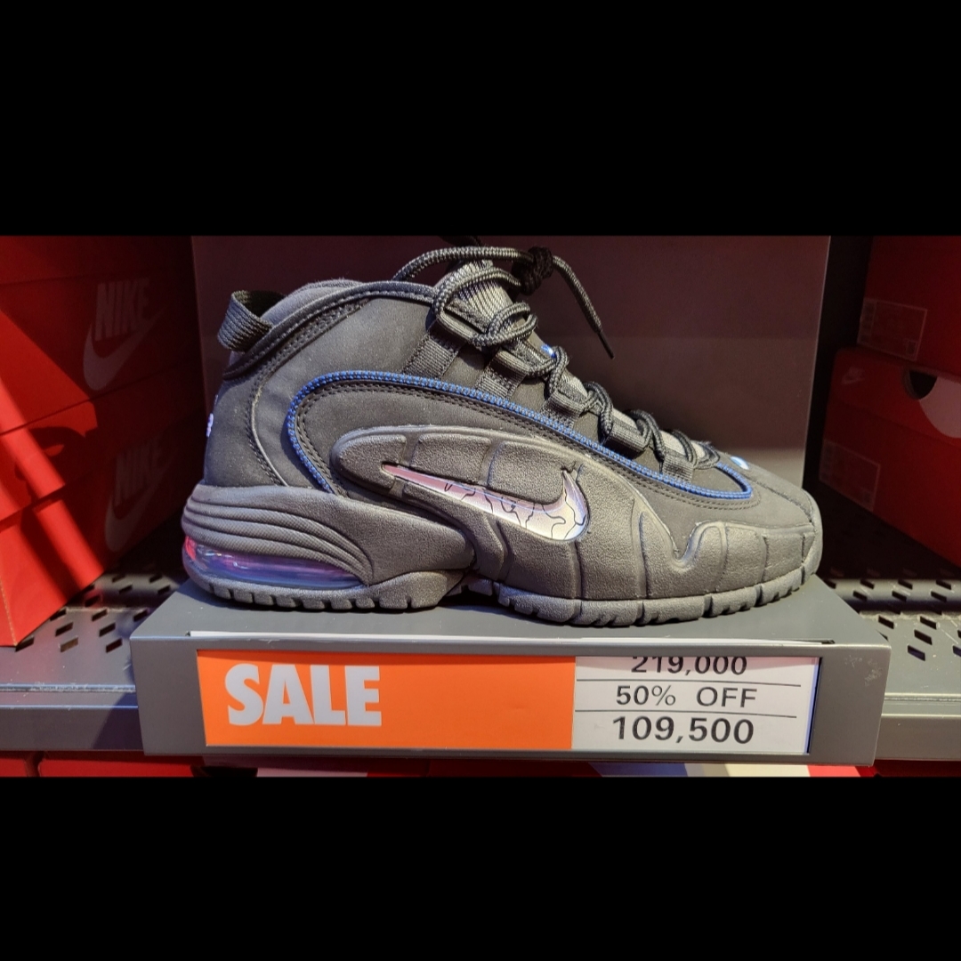 Nike Air Max Penny Black and Metallic Silver 착용 스타일