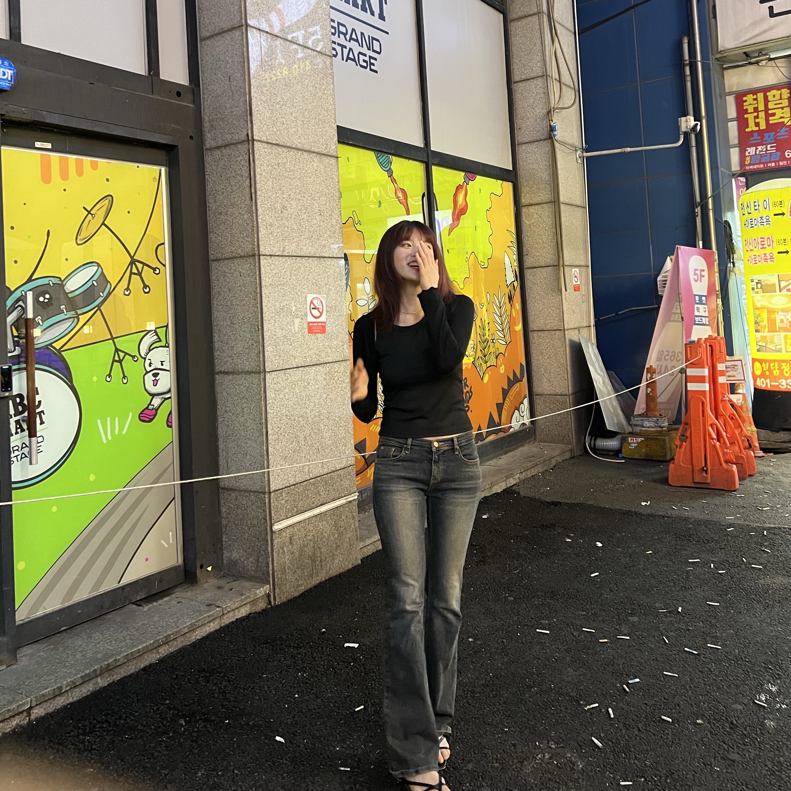 heeee님의 스타일