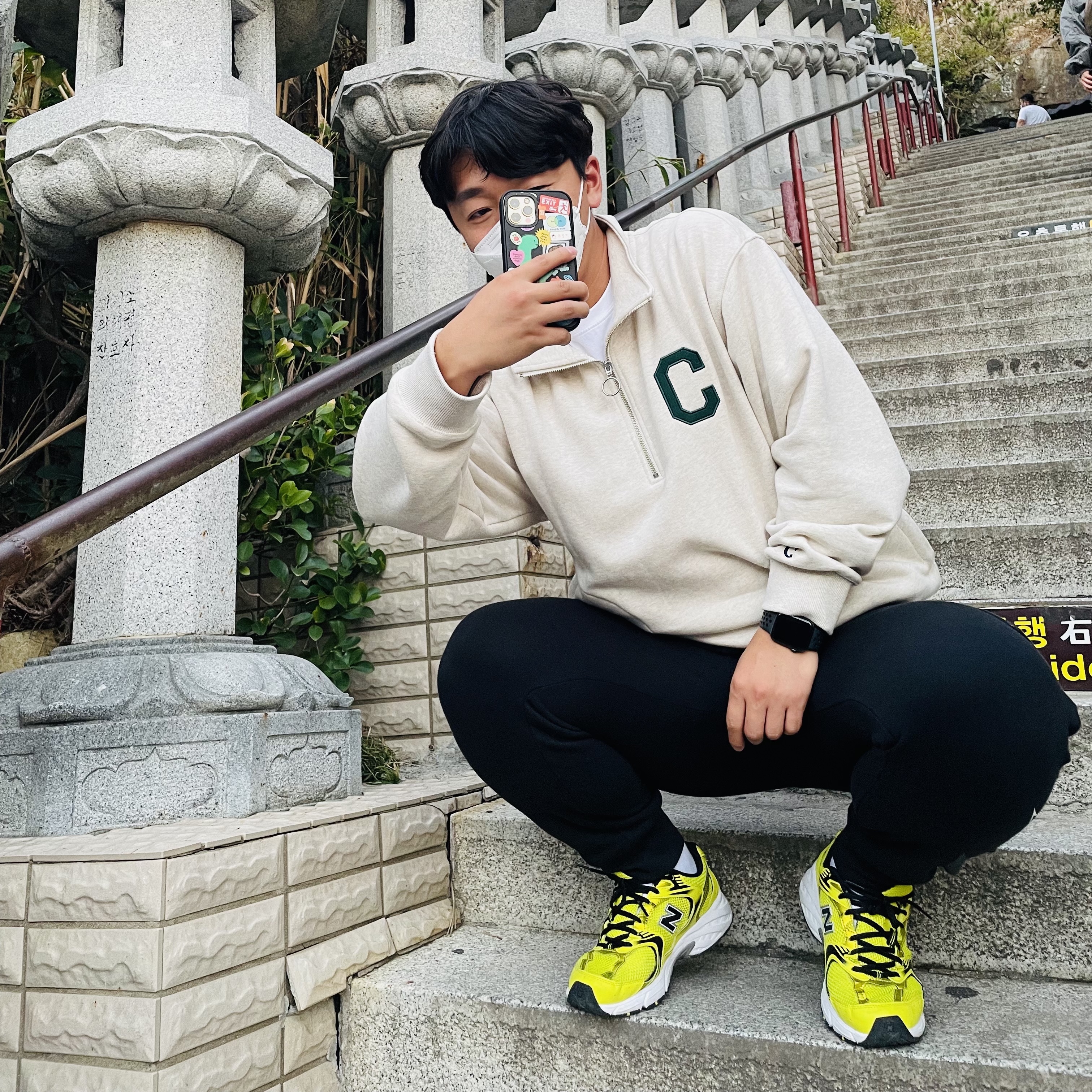 New Balance 530 Yellow, Apple Watch Nike SE 44mm GPS Space Gray Aluminum Case with Nike Sport Band Anthracite Black (Korean Ver.) 착용 스타일