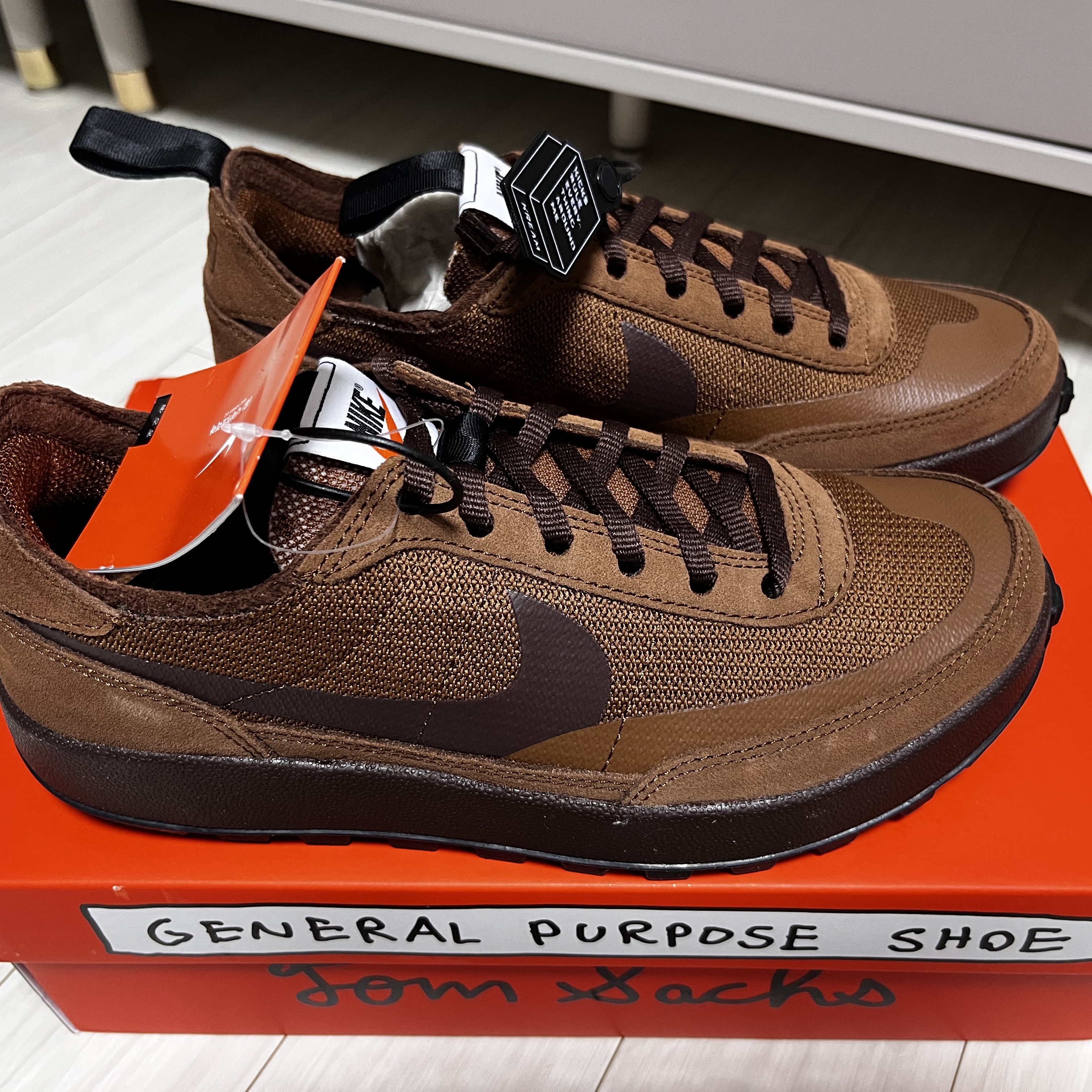 Nike x Tom Sachs General Purpose Shoe Brown 착용 스타일