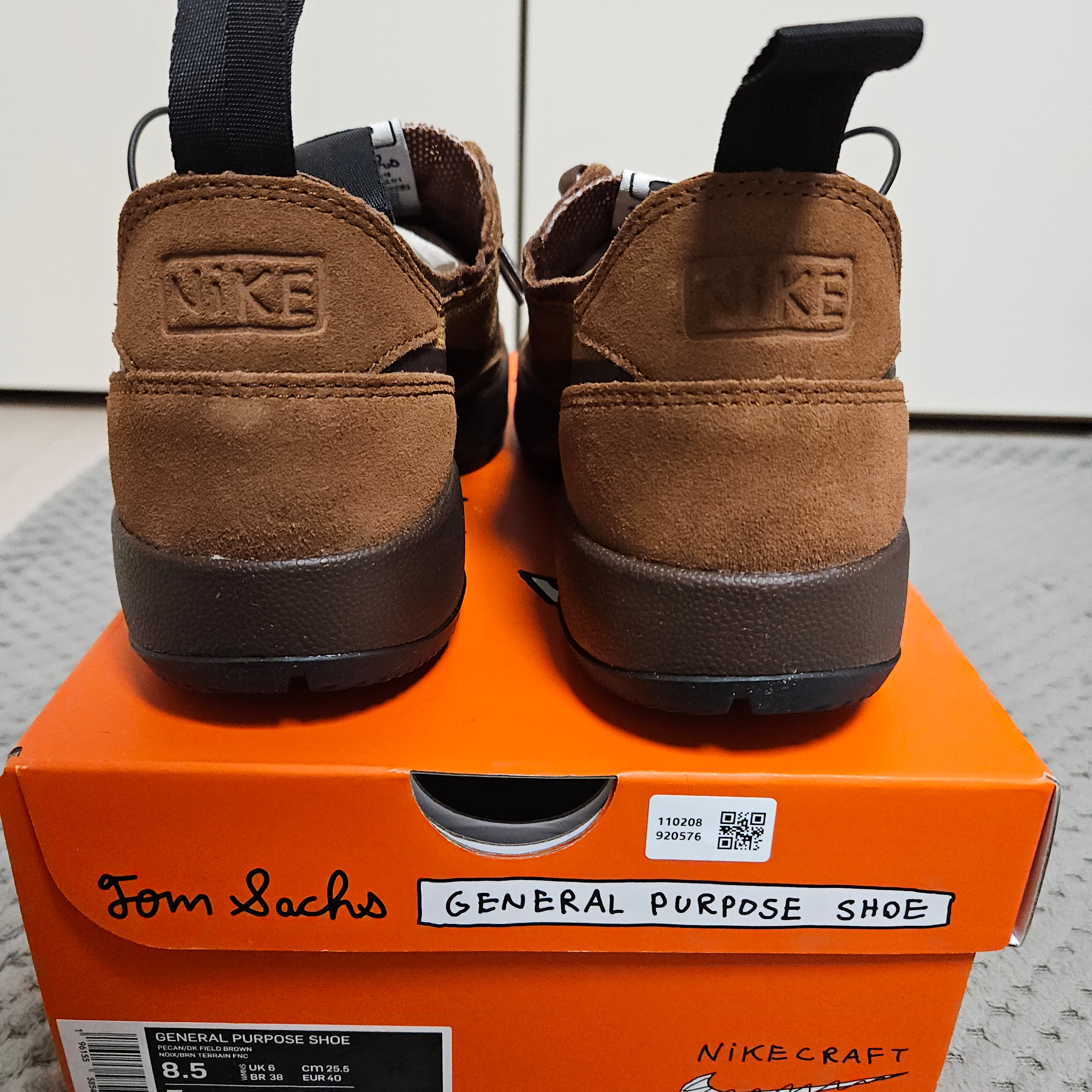 Nike x Tom Sachs General Purpose Shoe Brown 착용 스타일 - 4
