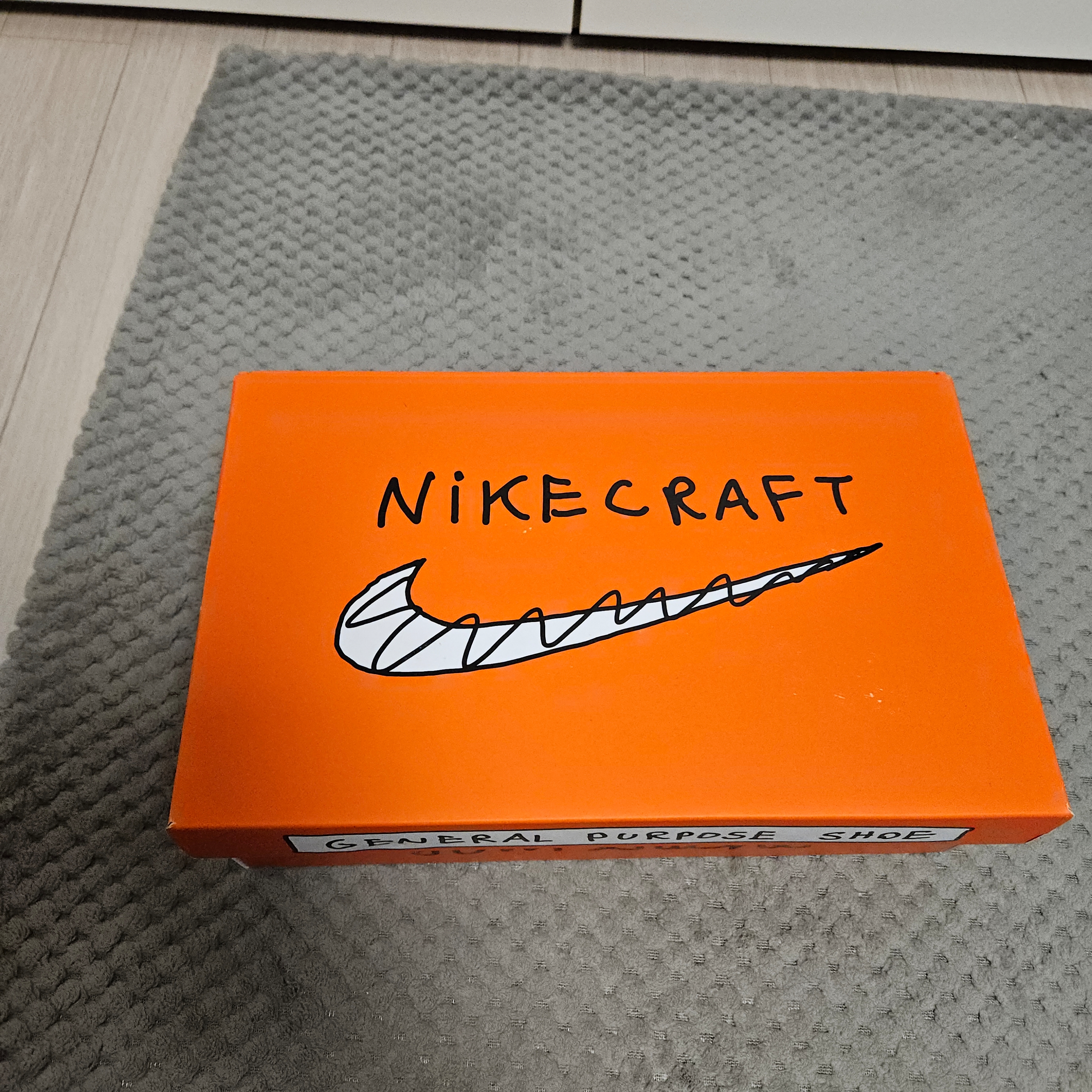 Nike x Tom Sachs General Purpose Shoe Brown 착용 스타일 - 1