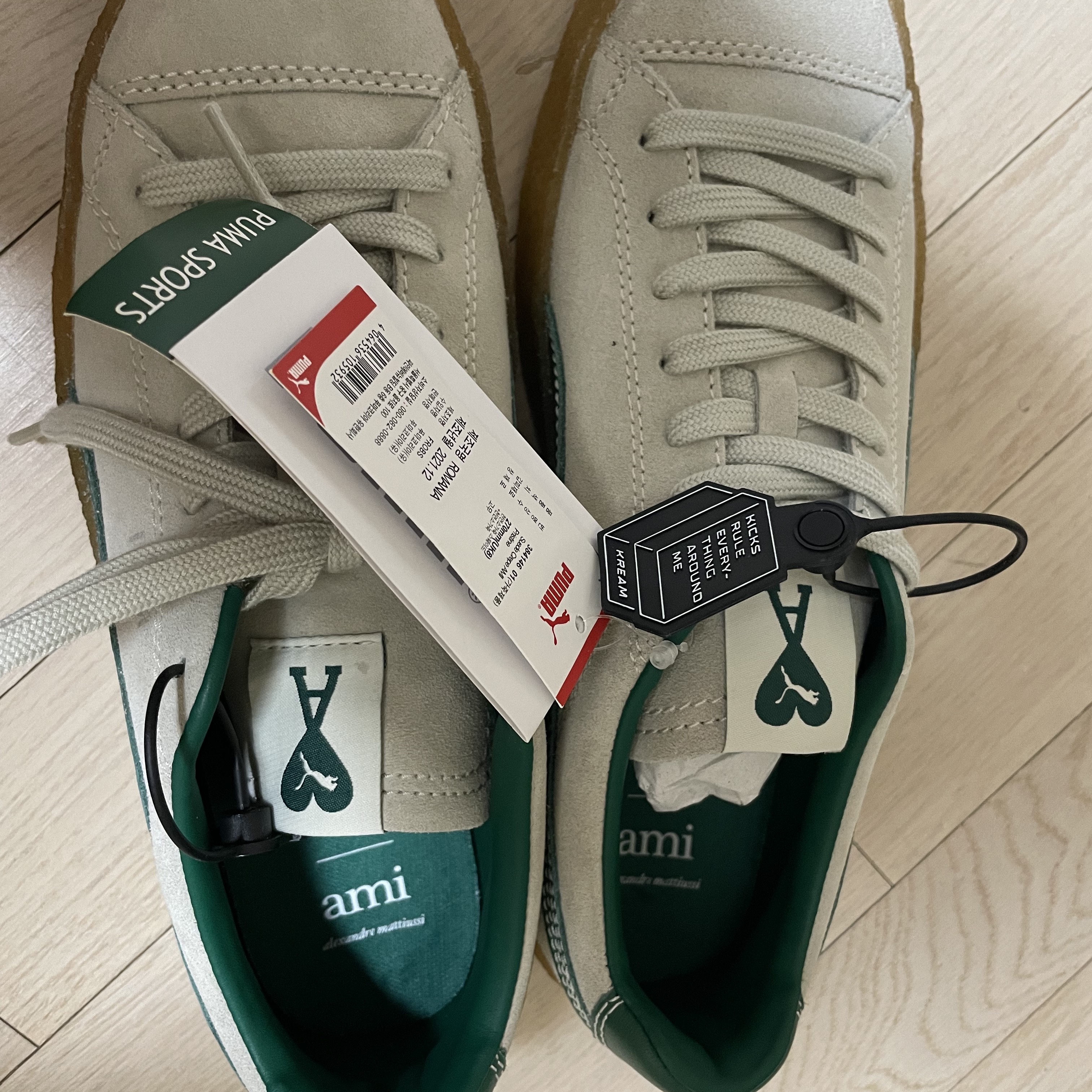 Puma x AMI Suede Crepe Pristine 착용 스타일