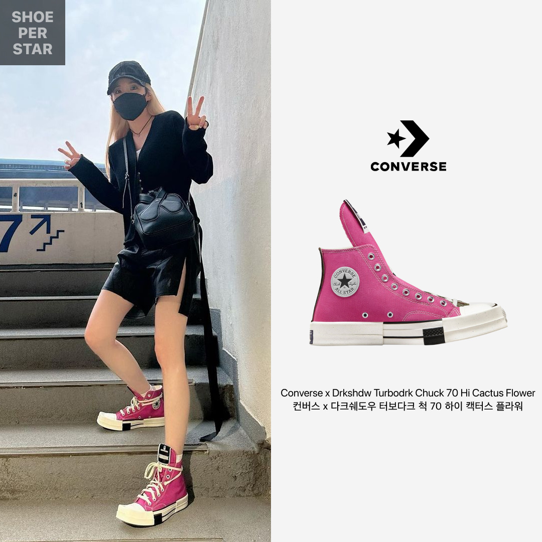 Converse x Drkshdw Turbodrk Chuck 70 Hi Laceless Cactus Flower 착용 스타일 - 1