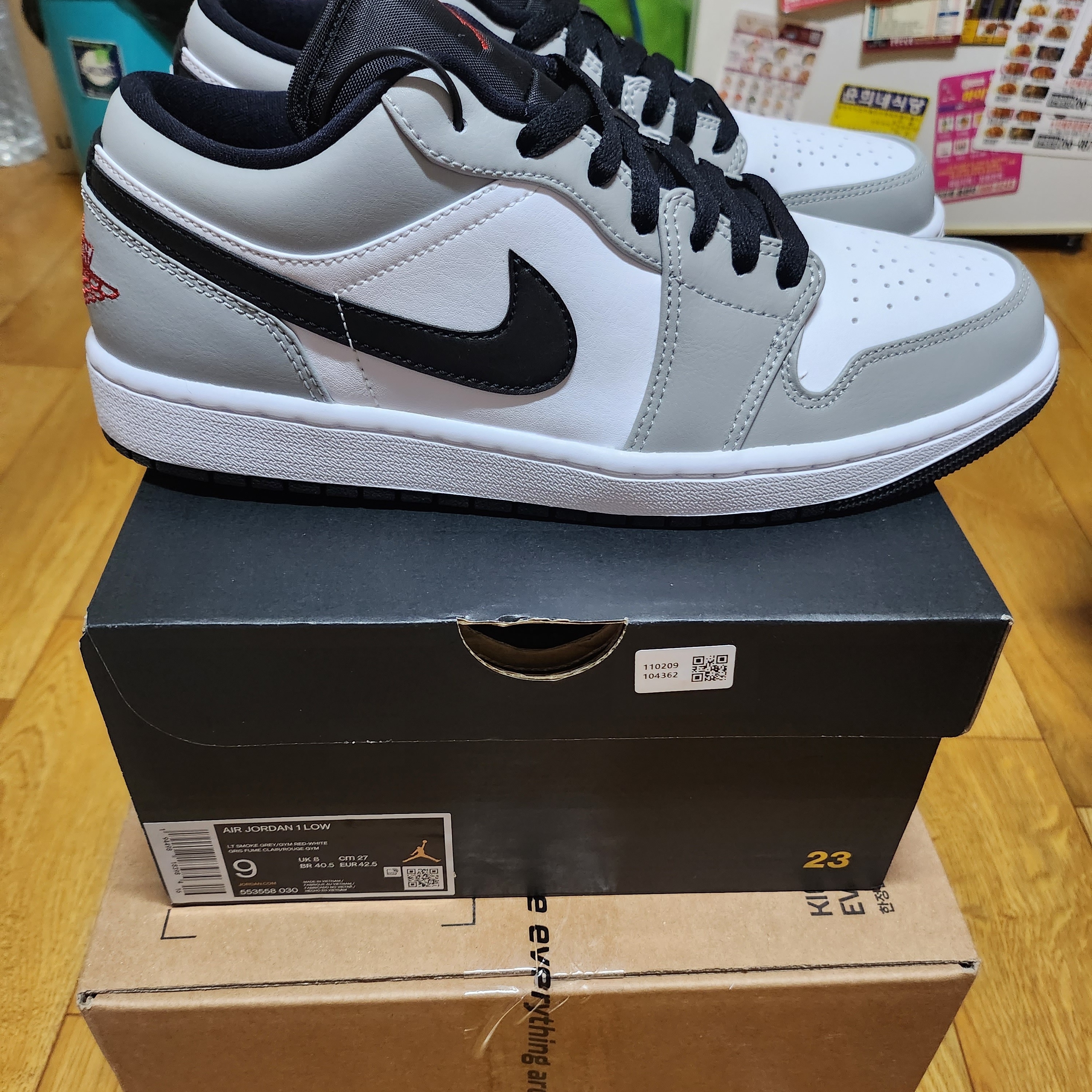 Jordan 1 Low Light Smoke Grey 착용 스타일 - 2