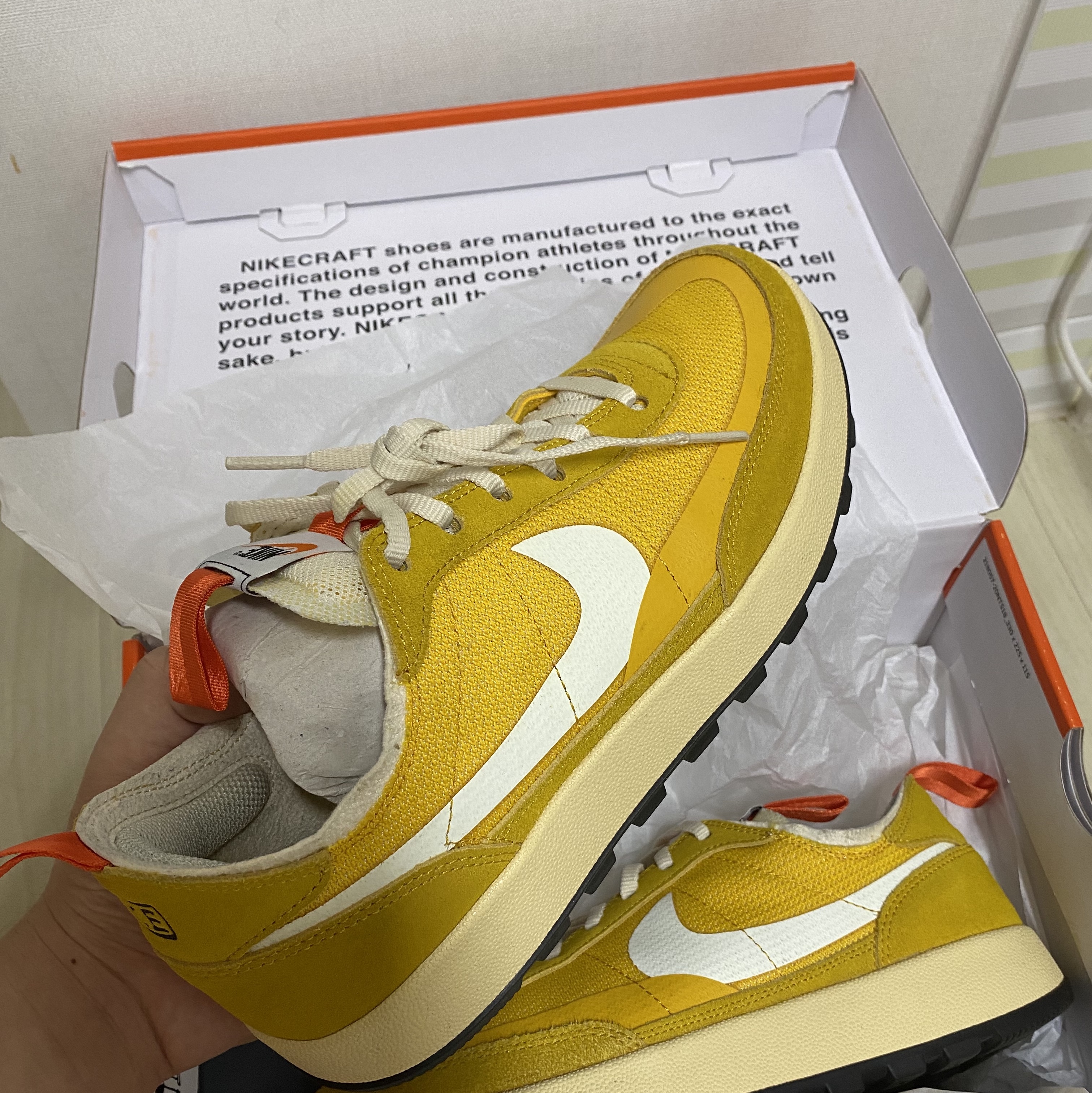 Nike x Tom Sachs General Purpose Shoe Archive 착용 스타일