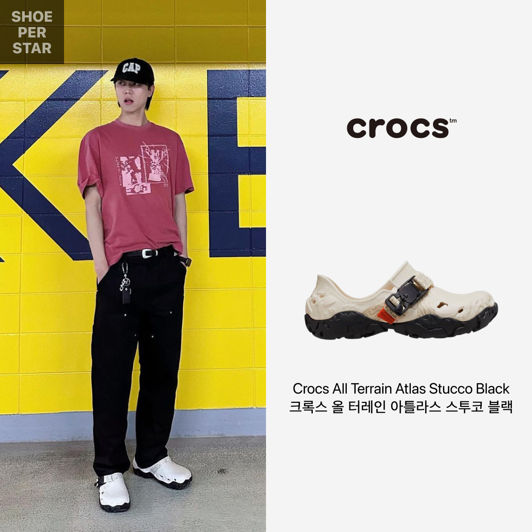 Crocs All Terrain Atlas Stucco Black 착용 스타일 - 1