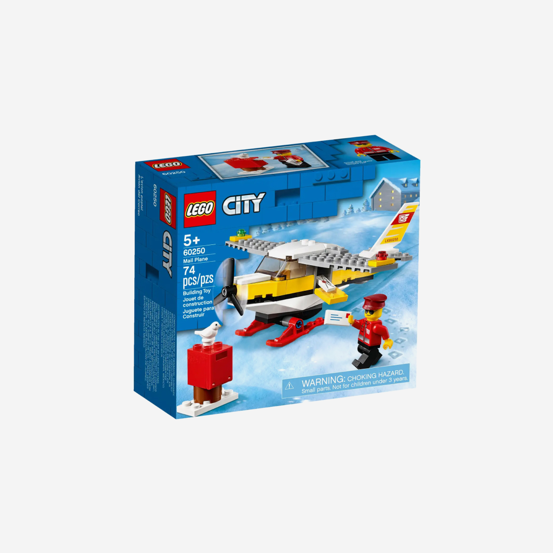 레고 우편비행기(Lego Mail Plane) - 2