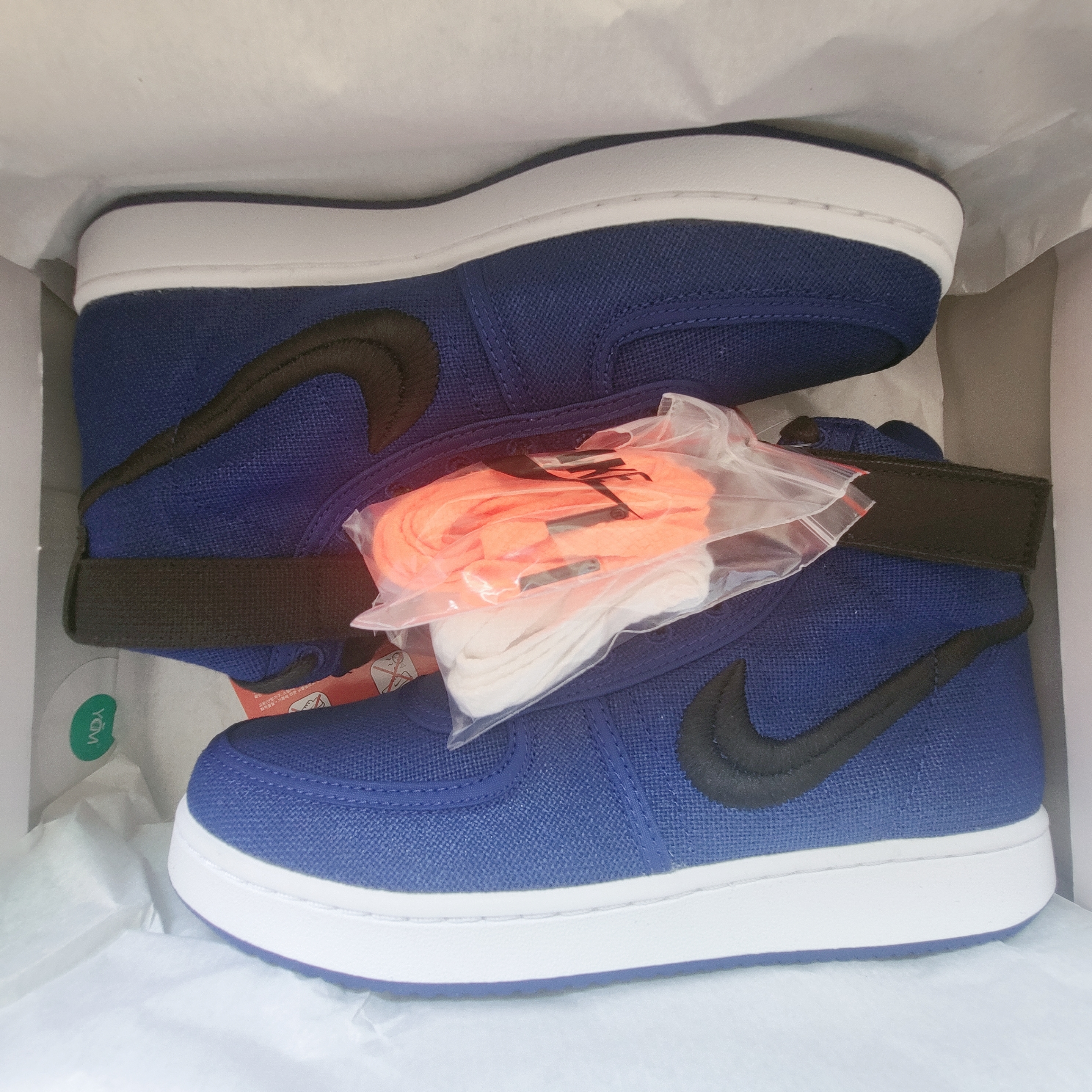 Nike x Stussy Vandal High Deep Royal Blue 착용 스타일 - 2