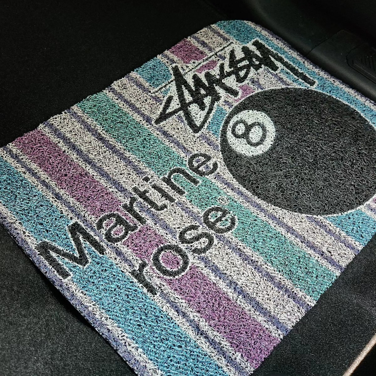 Stussy x Martine Rose Car Mat Set 착용 스타일 - 2