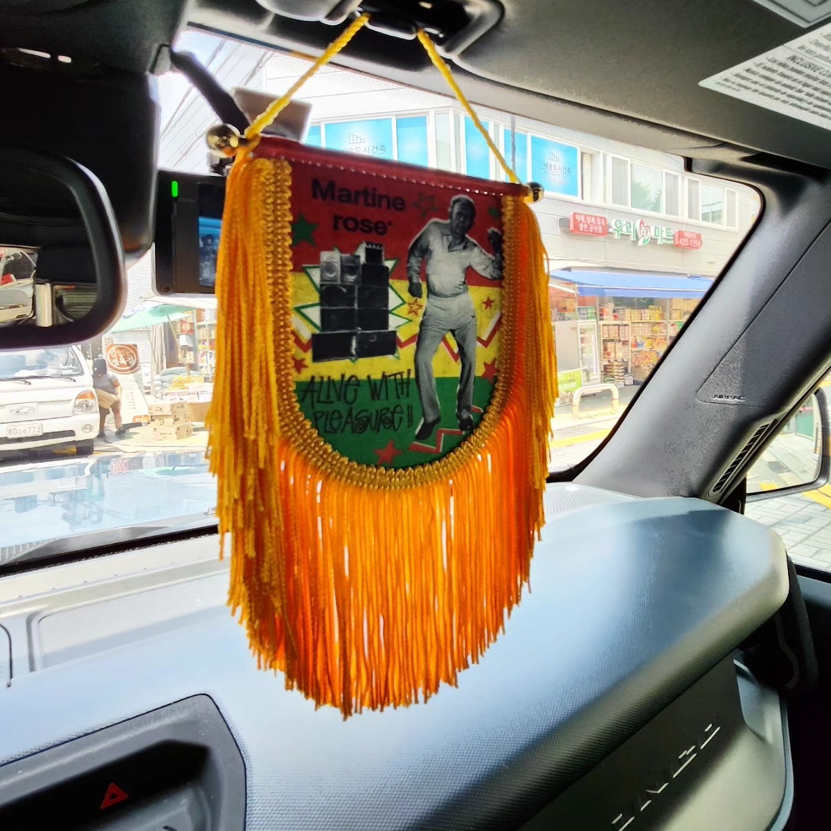Stussy x Martine Rose Car Mat Set 착용 스타일 - 4