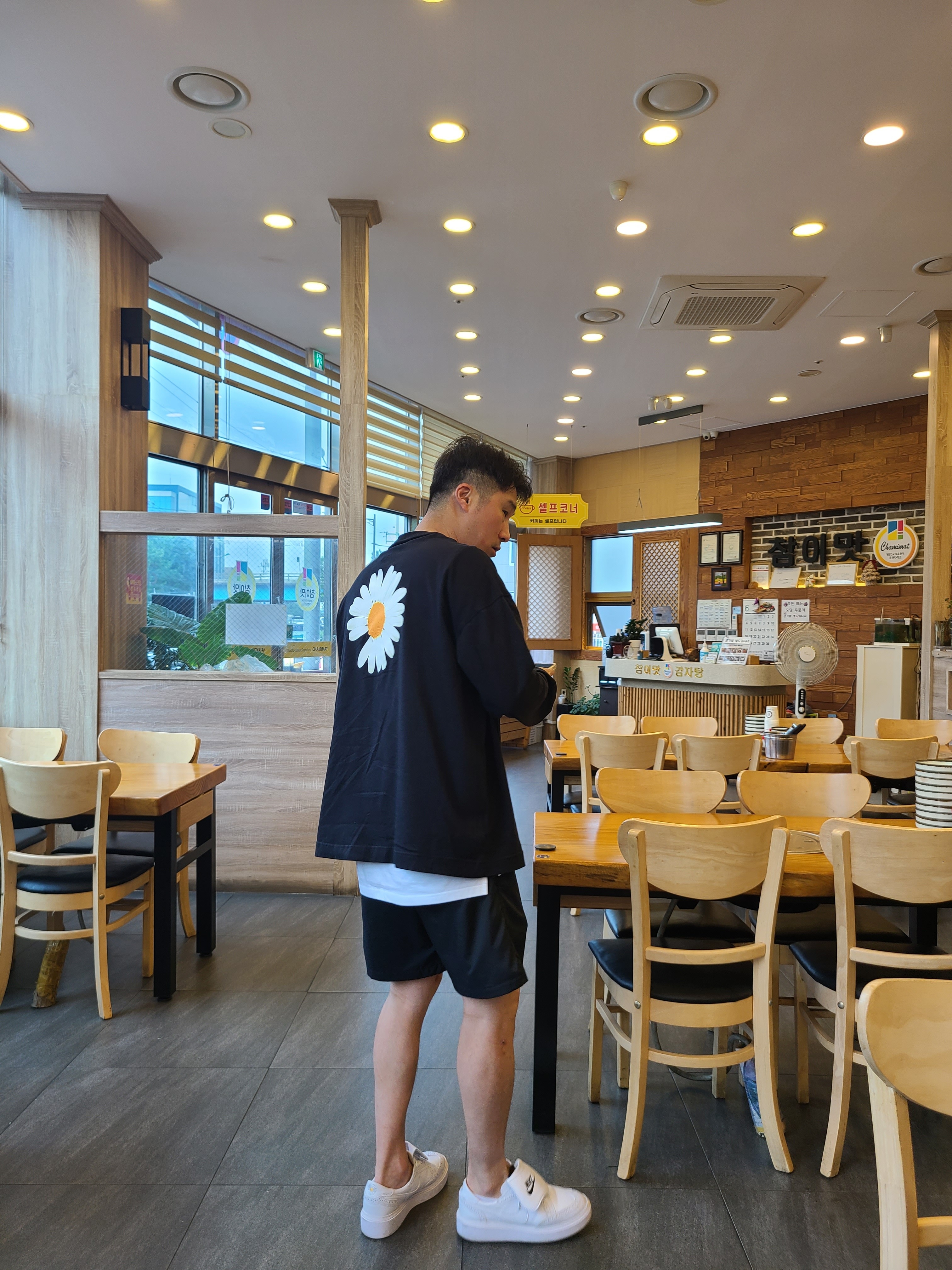 Nike x Peaceminusone LS T-Shirt Black (DR0098-010), Nike x Peaceminusone Kwondo1 White 착용 스타일 - 1