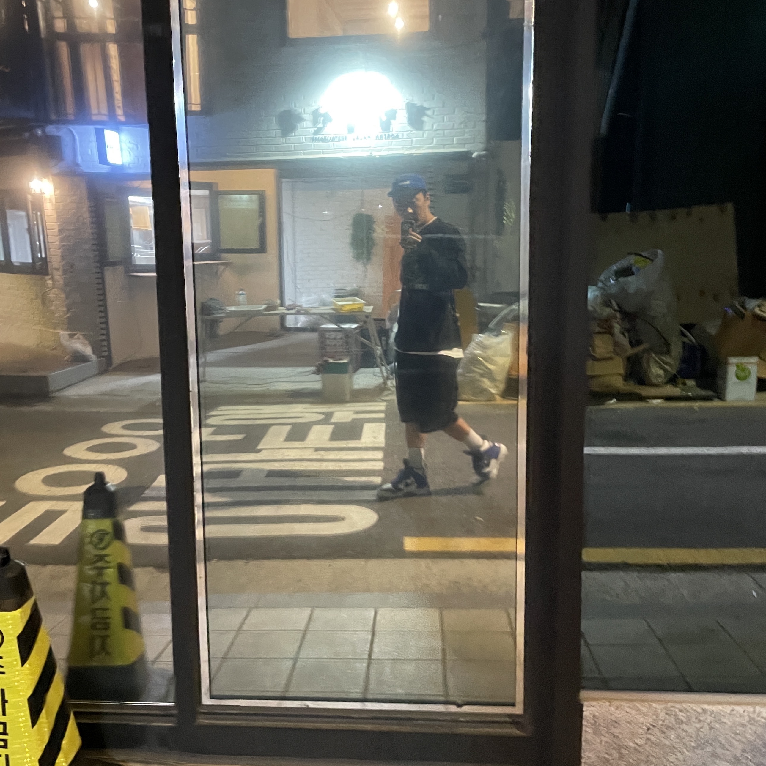 Nike x Undercover SFB Jungle Dunk White 착용 스타일