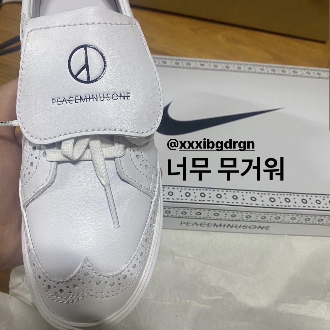 Nike x Peaceminusone Kwondo1 White 착용 스타일