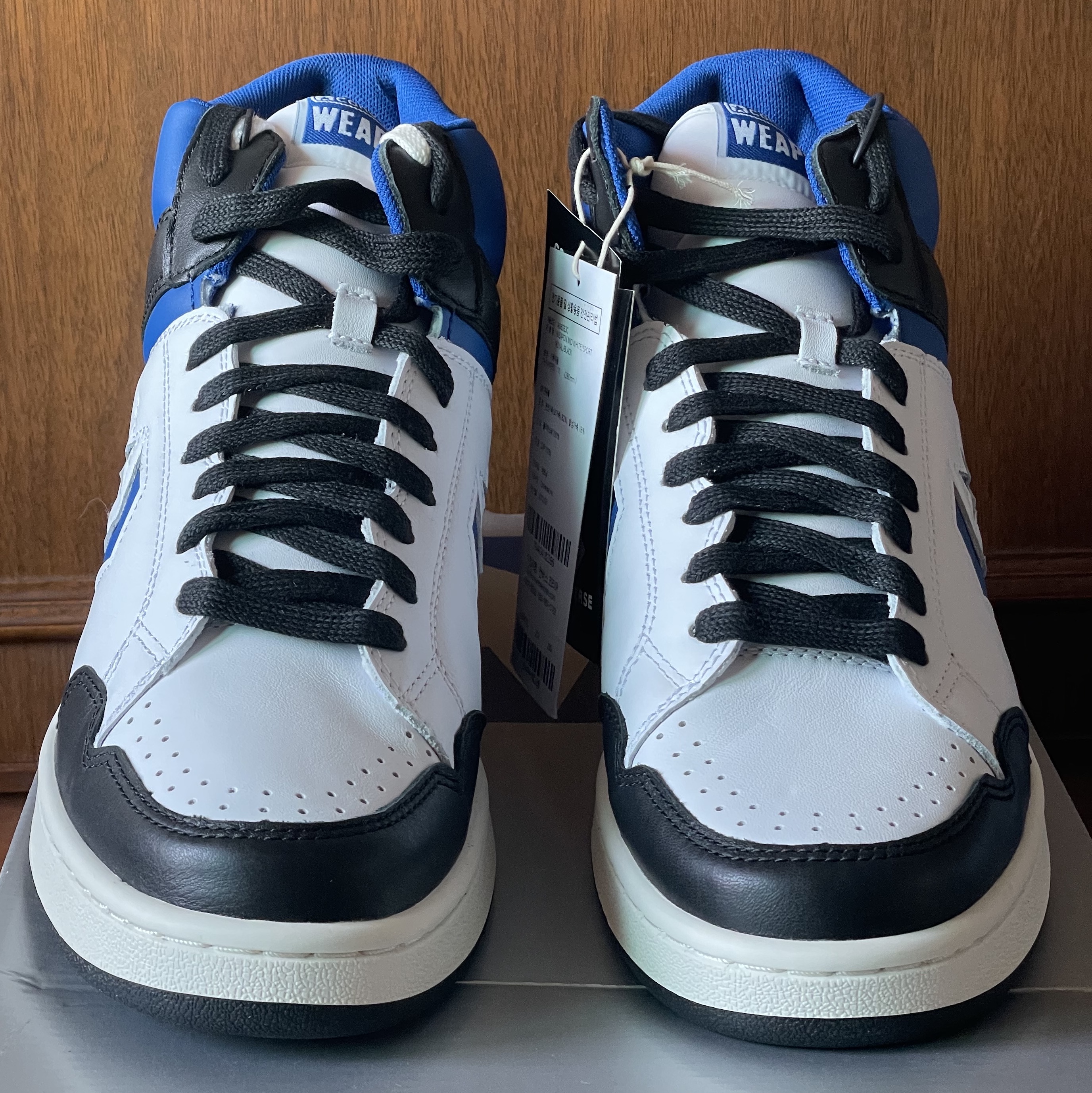 Converse x Fragment Weapon Mid White 착용 스타일 - 3