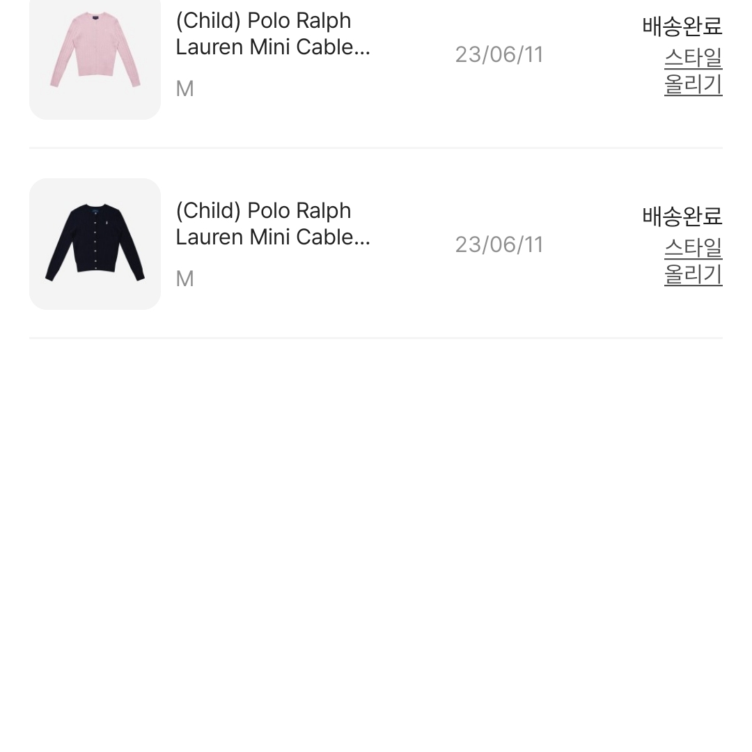 [30% 적립] Polo Ralph Lauren Children Mini Cable Cotton Cardigan Pink, [30% 적립] Polo Ralph Lauren Children Mini Cable Cotton Cardigan Hunter Navy 착용 스타일